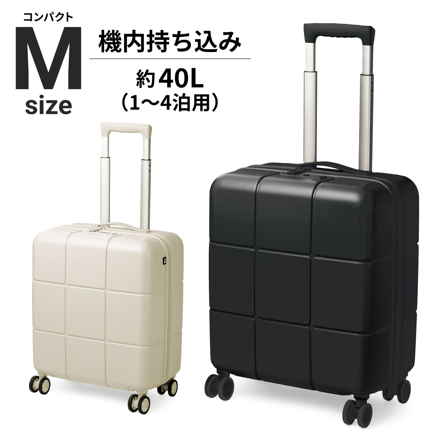 【指一本で軽々持てる!頑丈ボディ】Airstep -エアステップ-