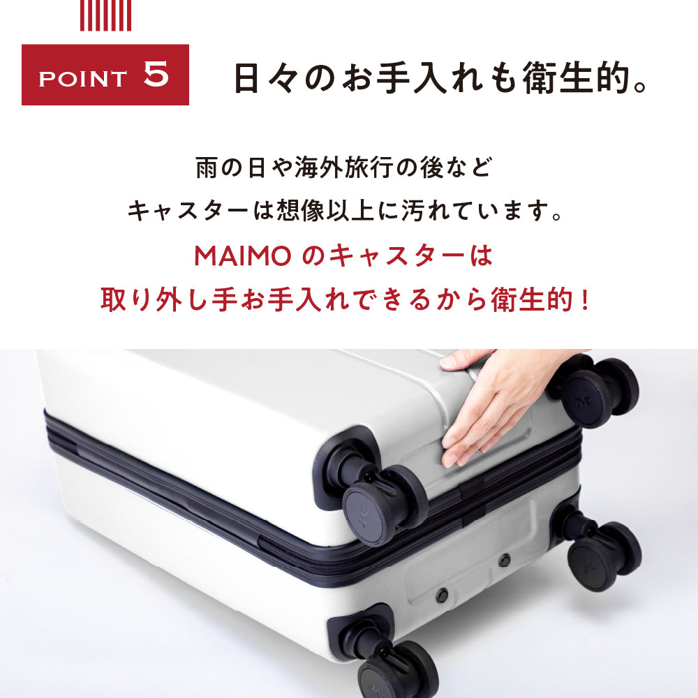 【HINOMOTO超静音】COLOR YOU専用スペアキャスター