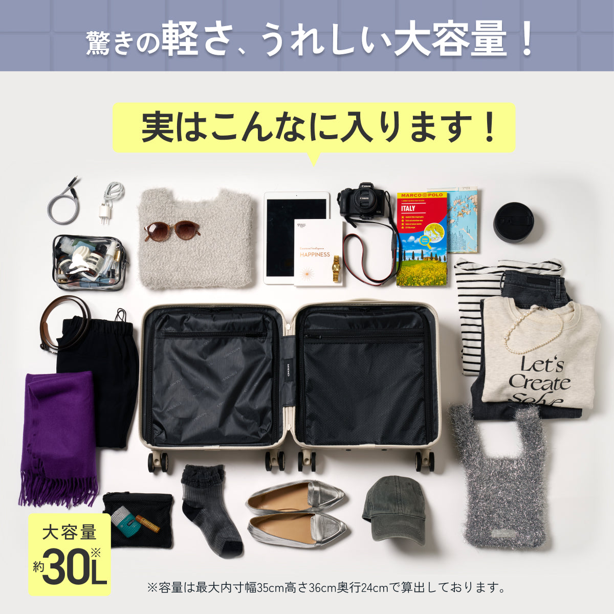 【指一本で軽々持てる!頑丈ボディ】Airstep -エアステップ-