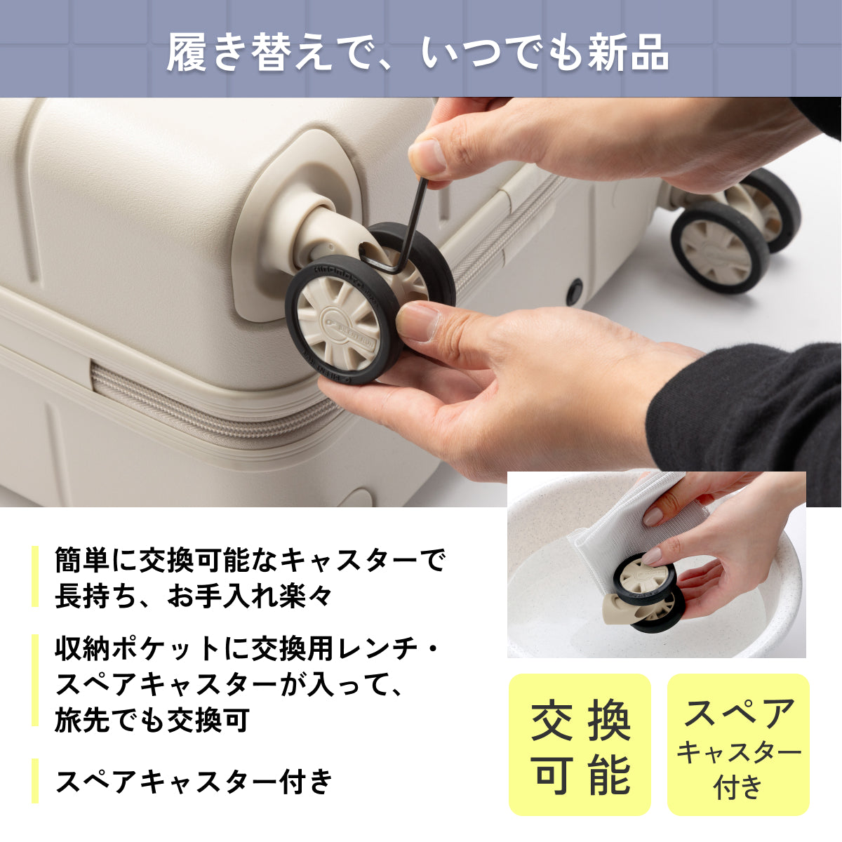 【指一本で軽々持てる!頑丈ボディ】Airstep -エアステップ-