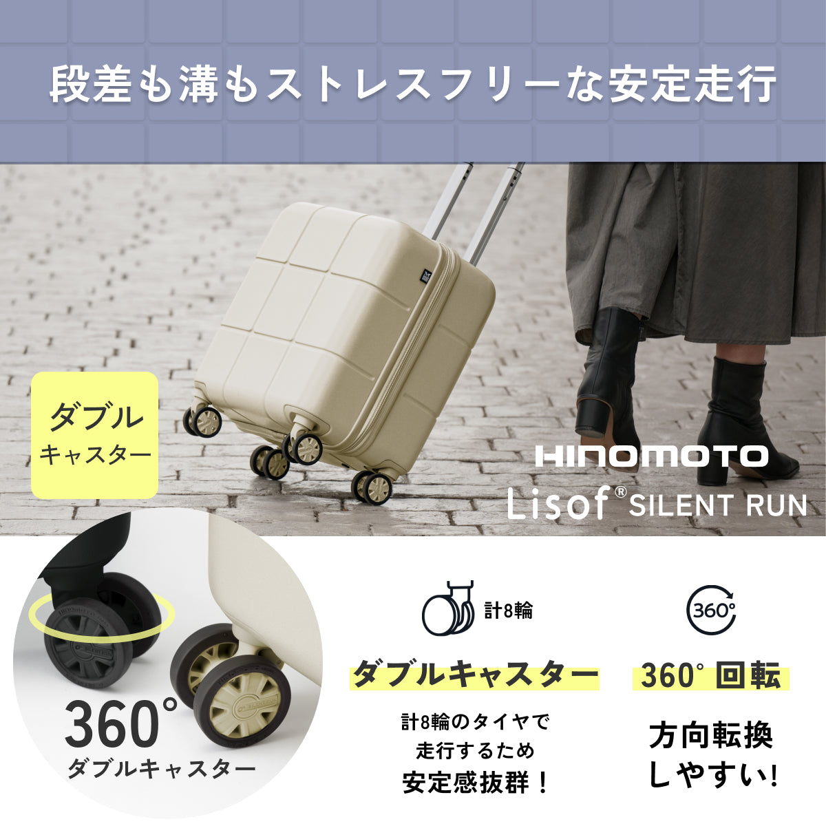 【指一本で軽々持てる!頑丈ボディ】Airstep -エアステップ-