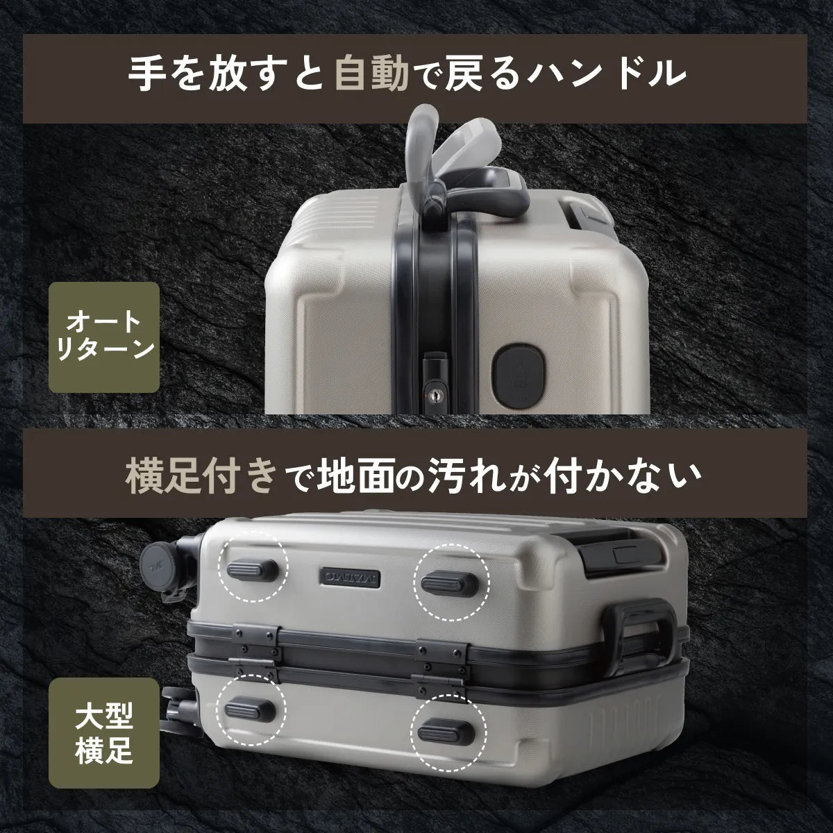 【やばいくらいスマート&タフ】BIZTECT -ビズテクト-
