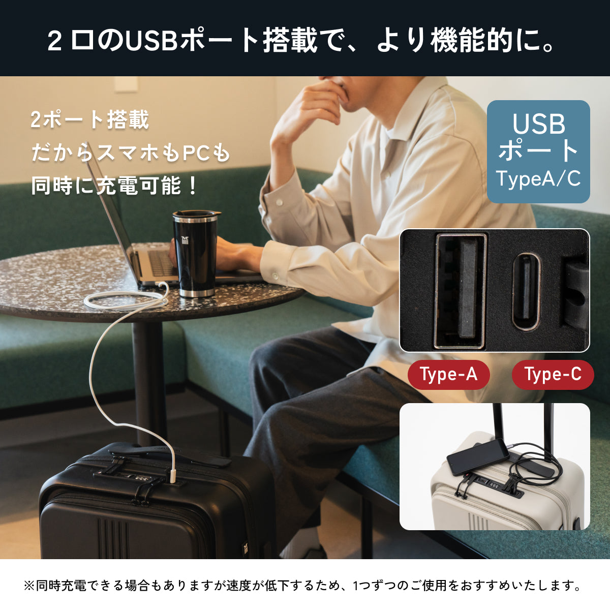 【フロントオープン&収納力抜群の8cm拡張】STAND U plus