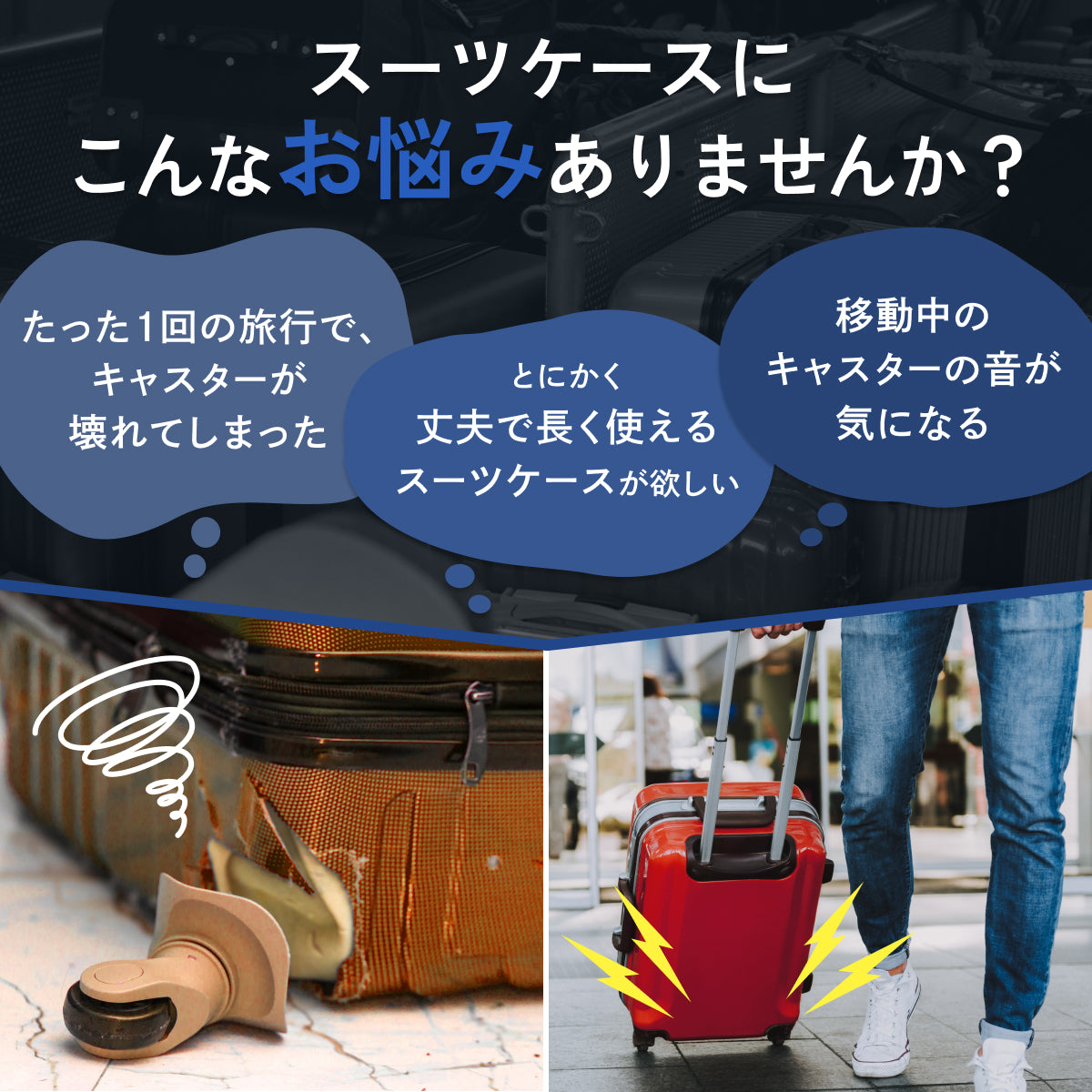 【リニューアルして新登場!長く使える多機能モデル】PROTES - プロテス -