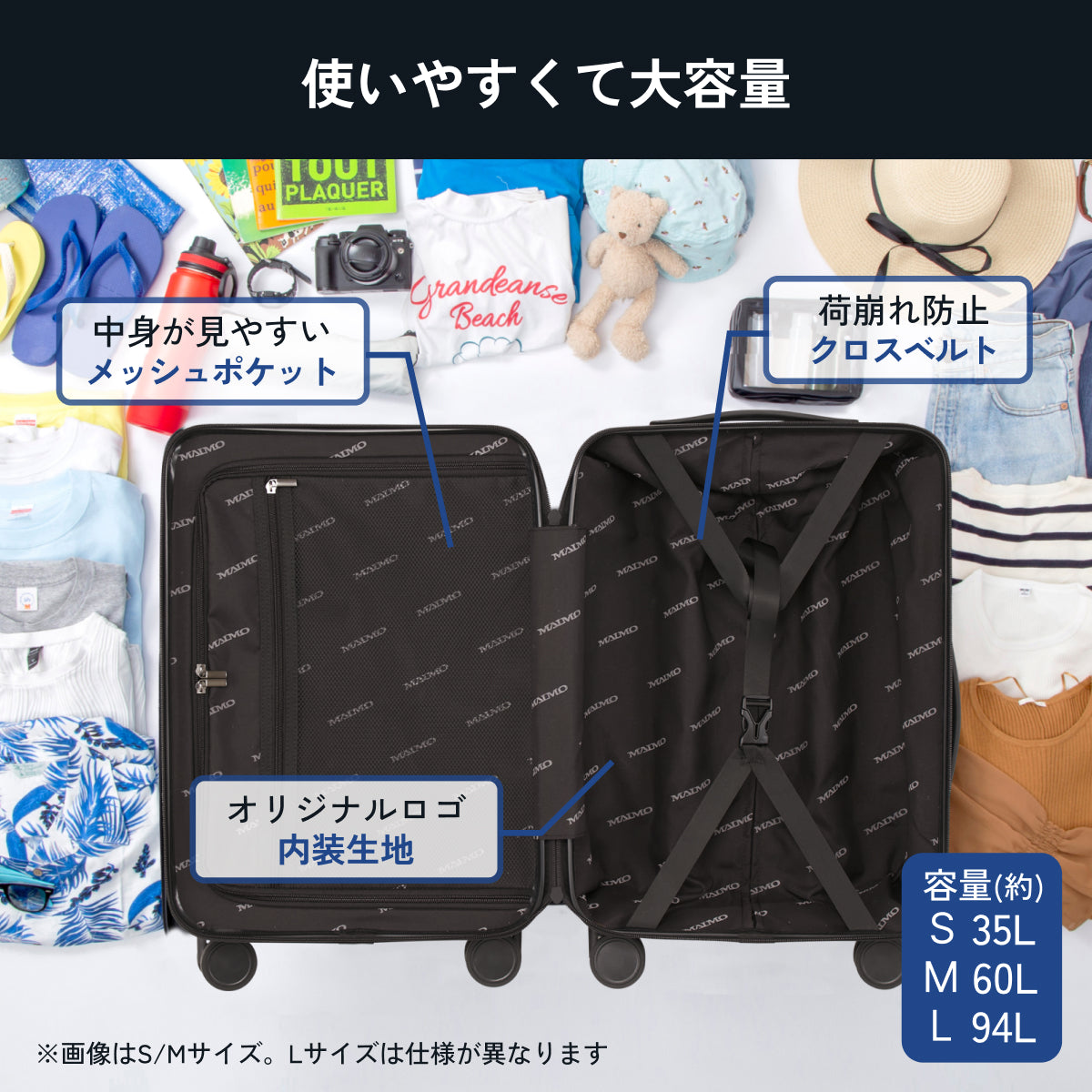 【リニューアルして新登場!長く使える多機能モデル】PROTES - プロテス -