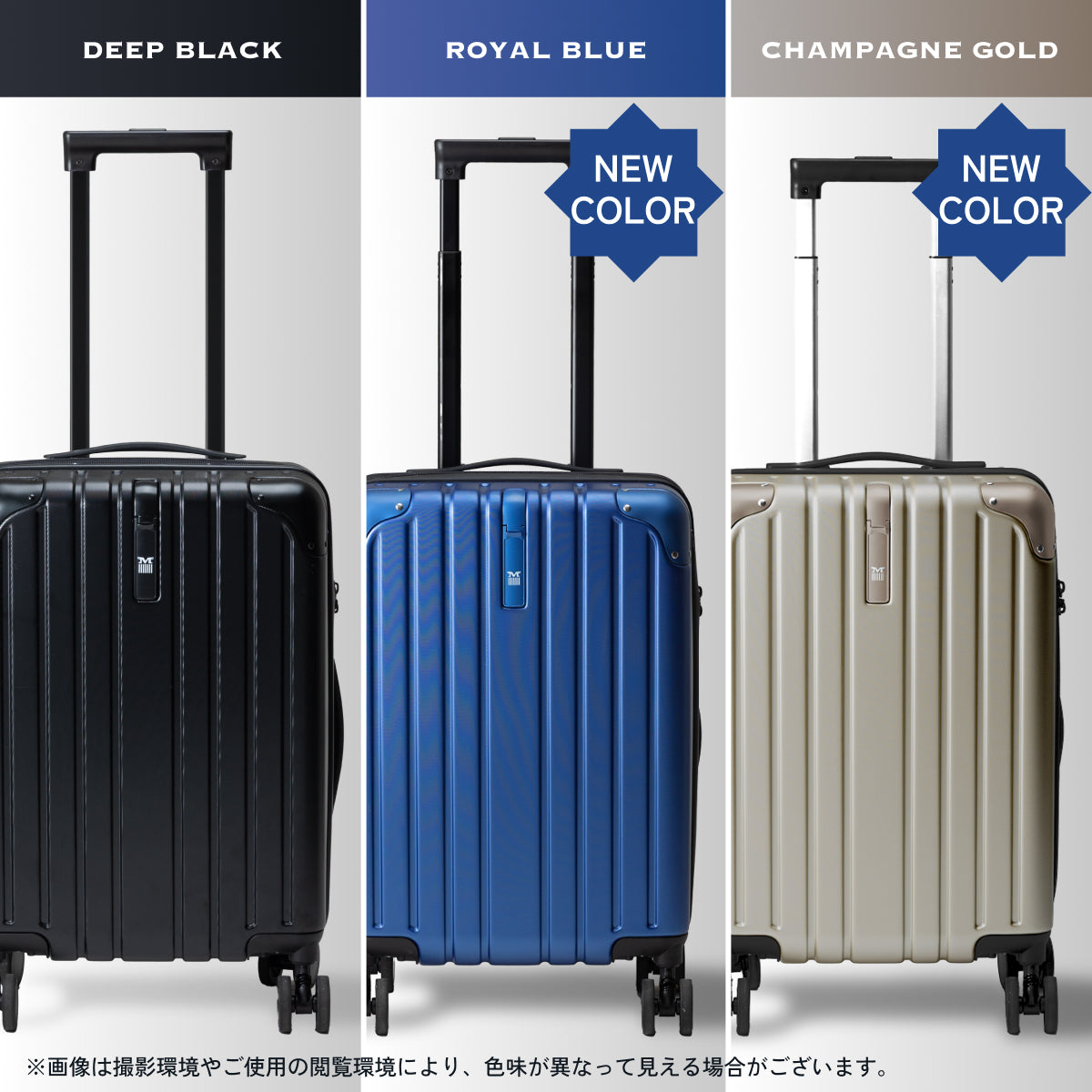 【リニューアルして新登場!長く使える多機能モデル】PROTES - プロテス -
