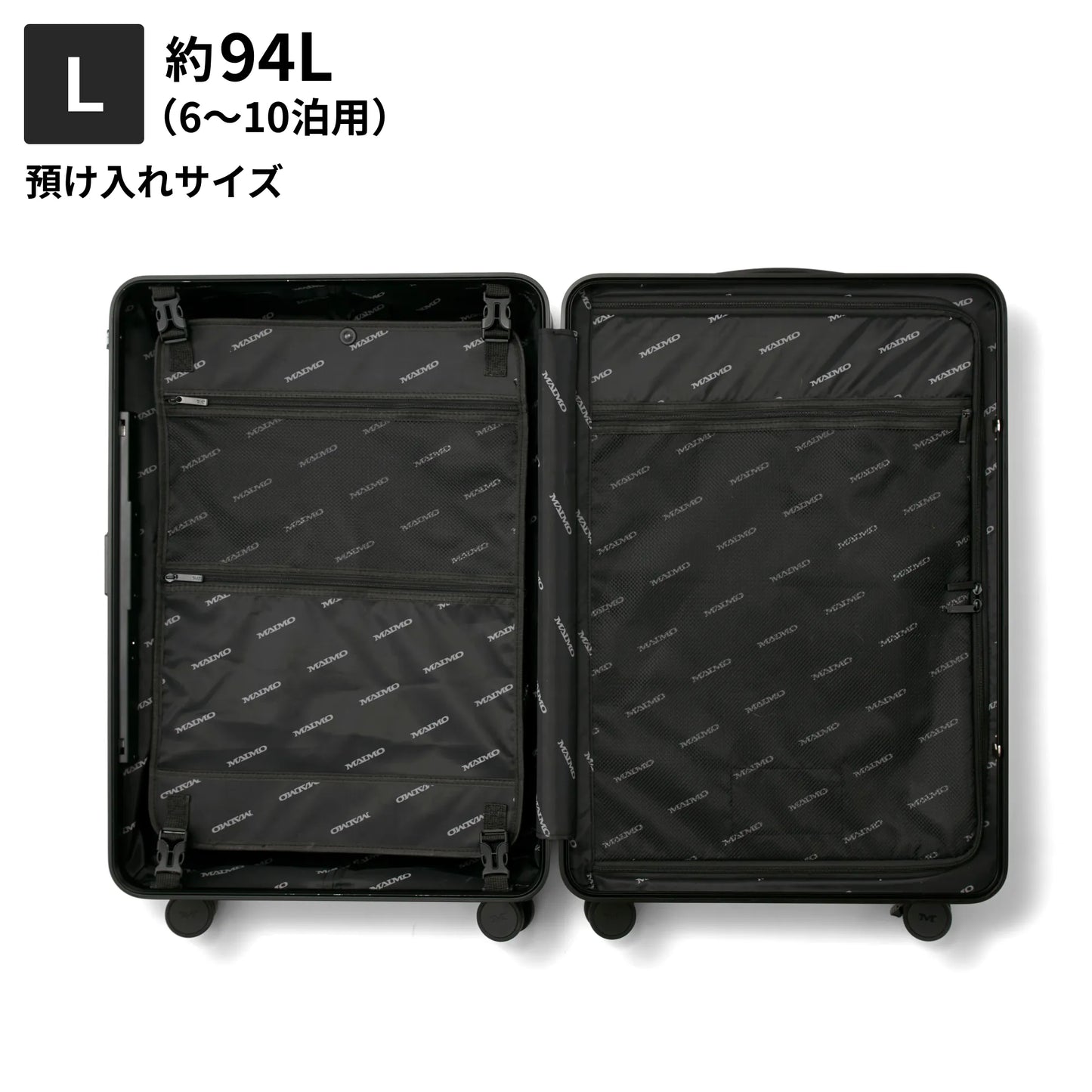 Lサイズ 預け入れサイズ約94L