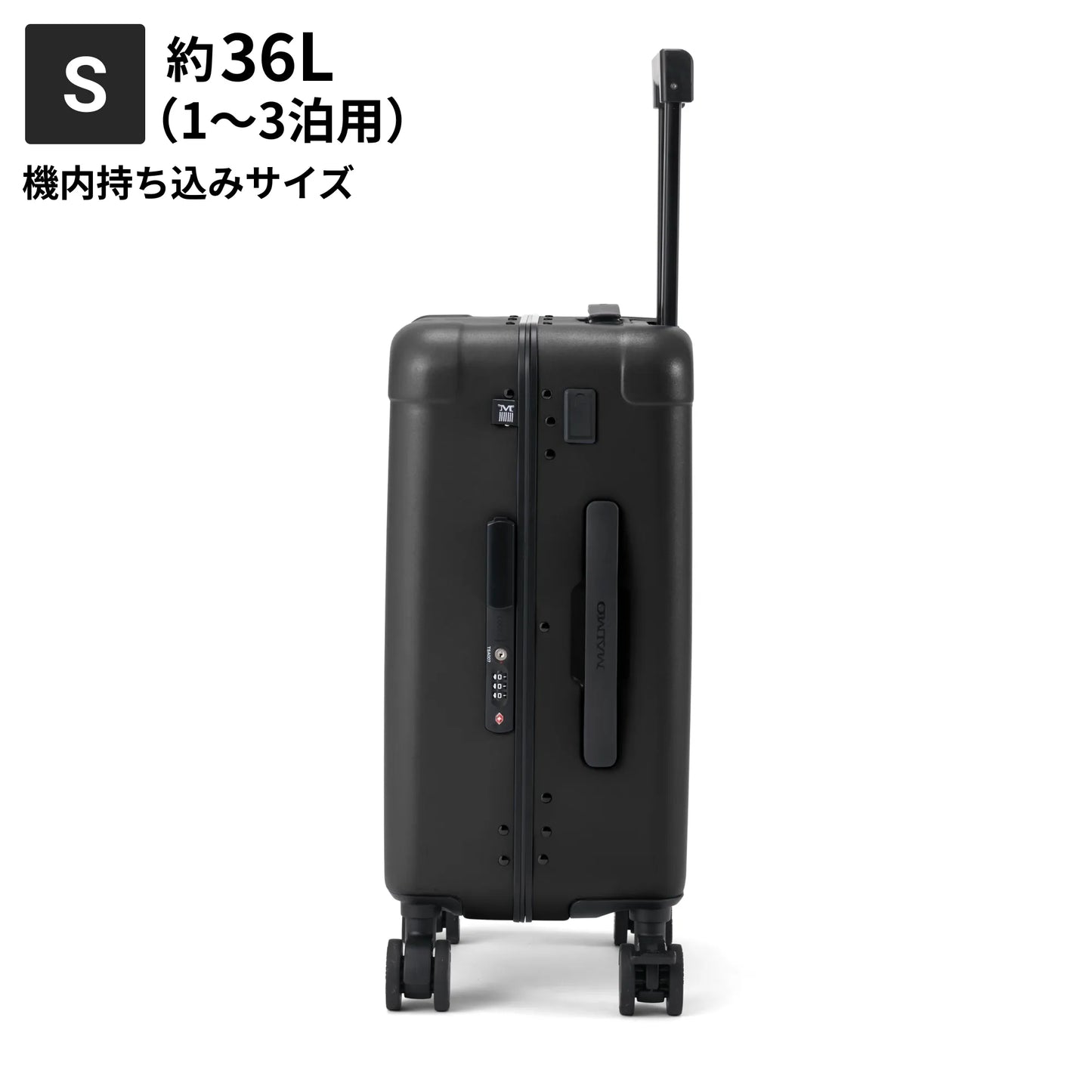 Sサイズ 機内持ち込み約36L