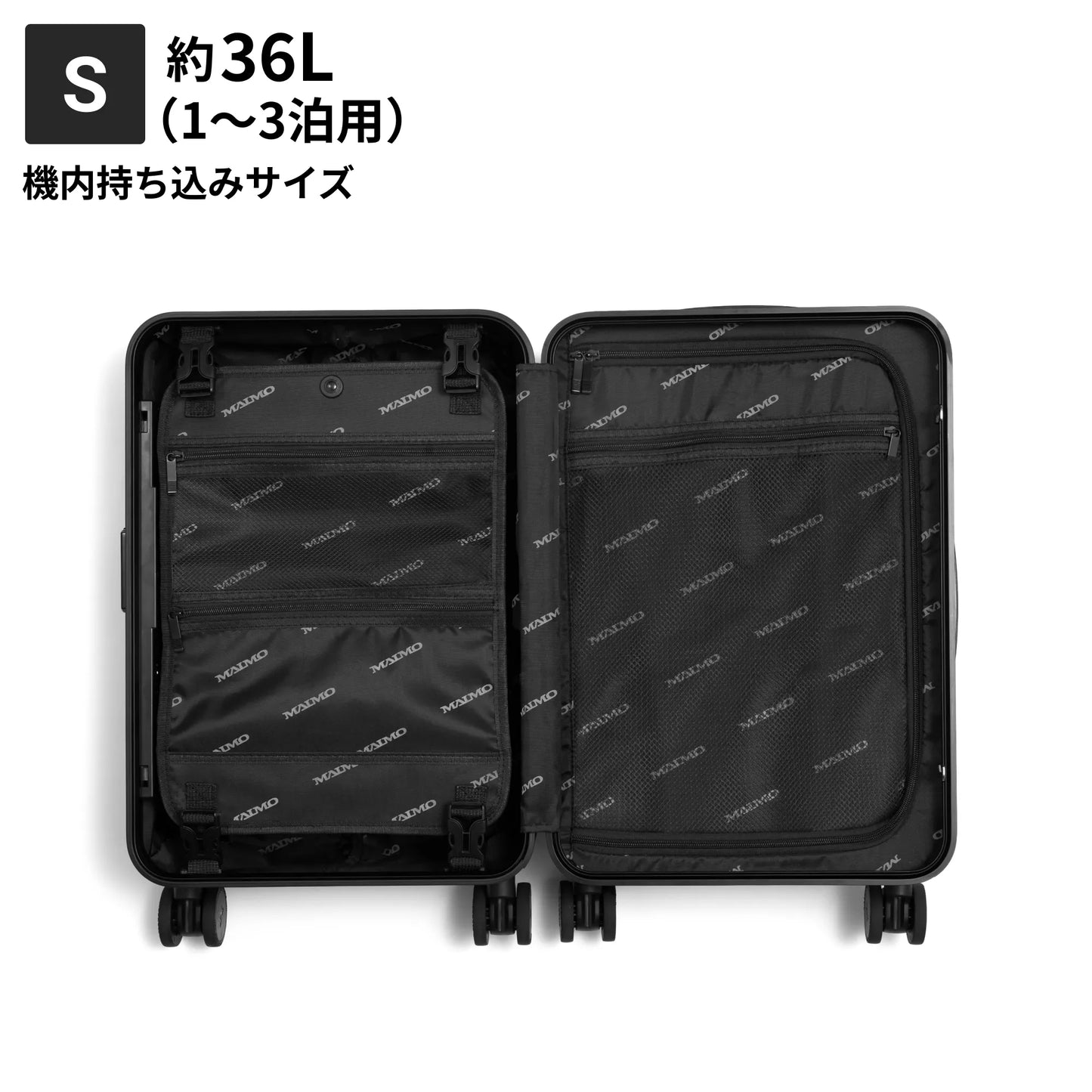 Sサイズ 機内持ち込み約36L
