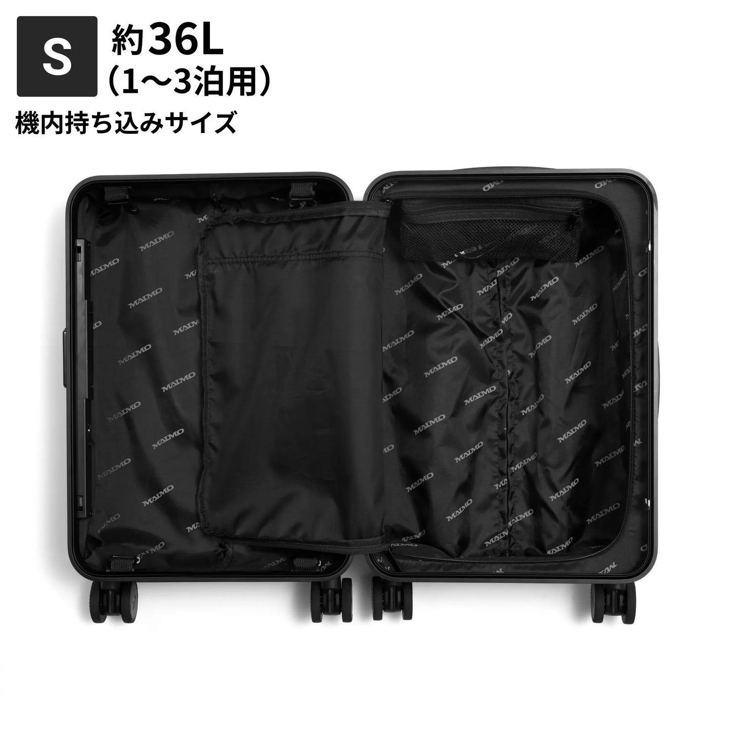 Sサイズ 機内持ち込み約36L