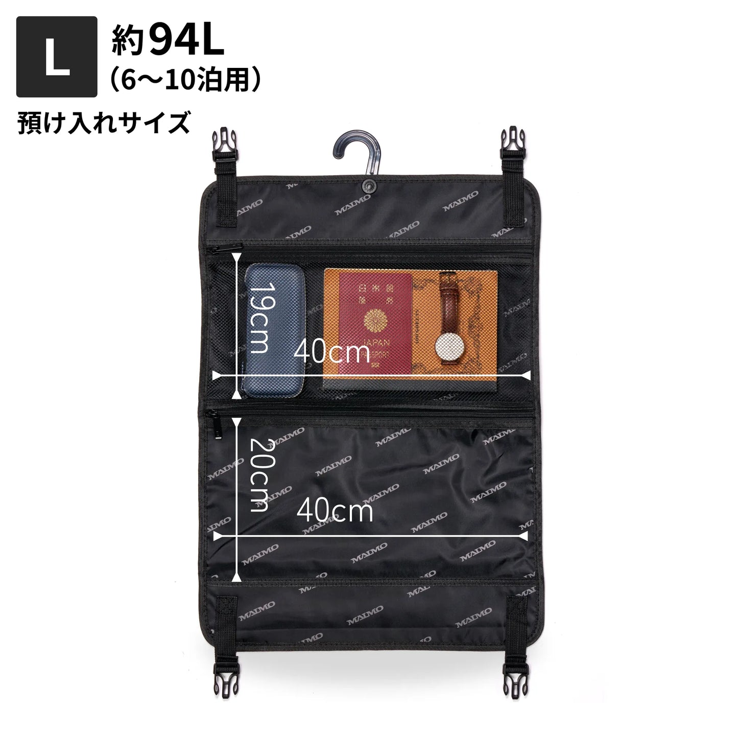 【秒で開け閉め】Frame Light -フレームライト-