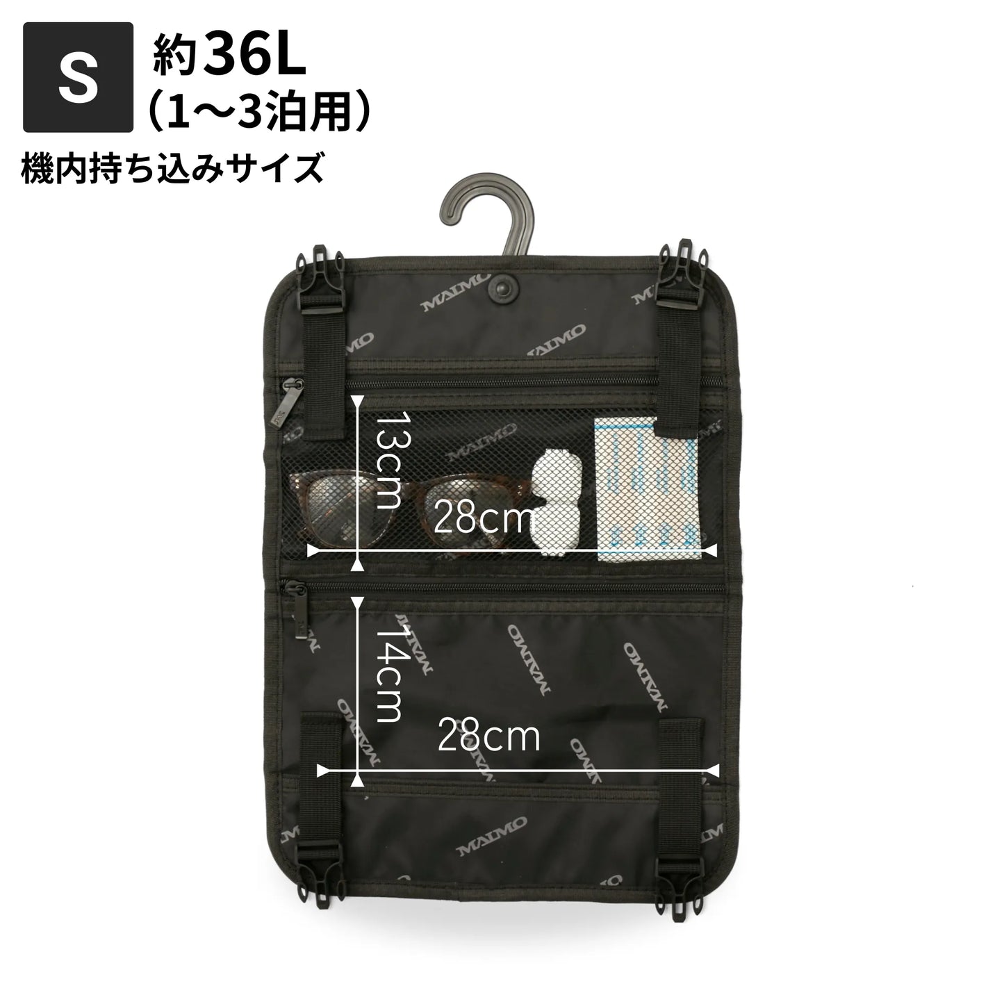 【秒で開け閉め】Frame Light -フレームライト-