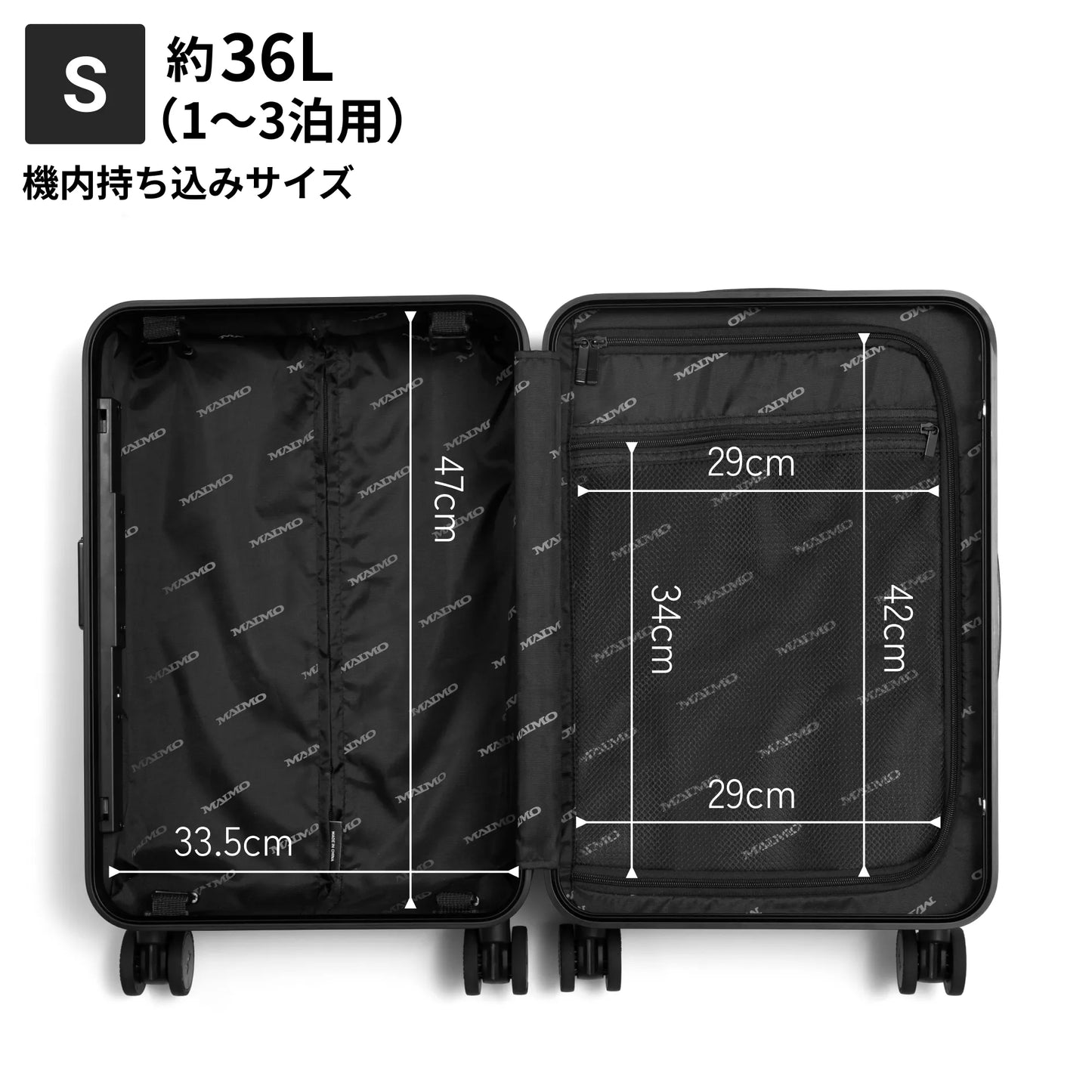 【秒で開け閉め】Frame Light -フレームライト-