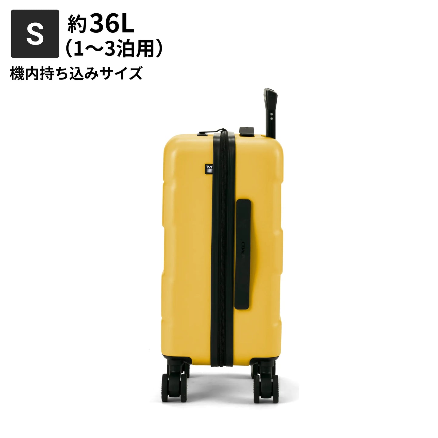 Sサイズ 機内持ち込み約36L