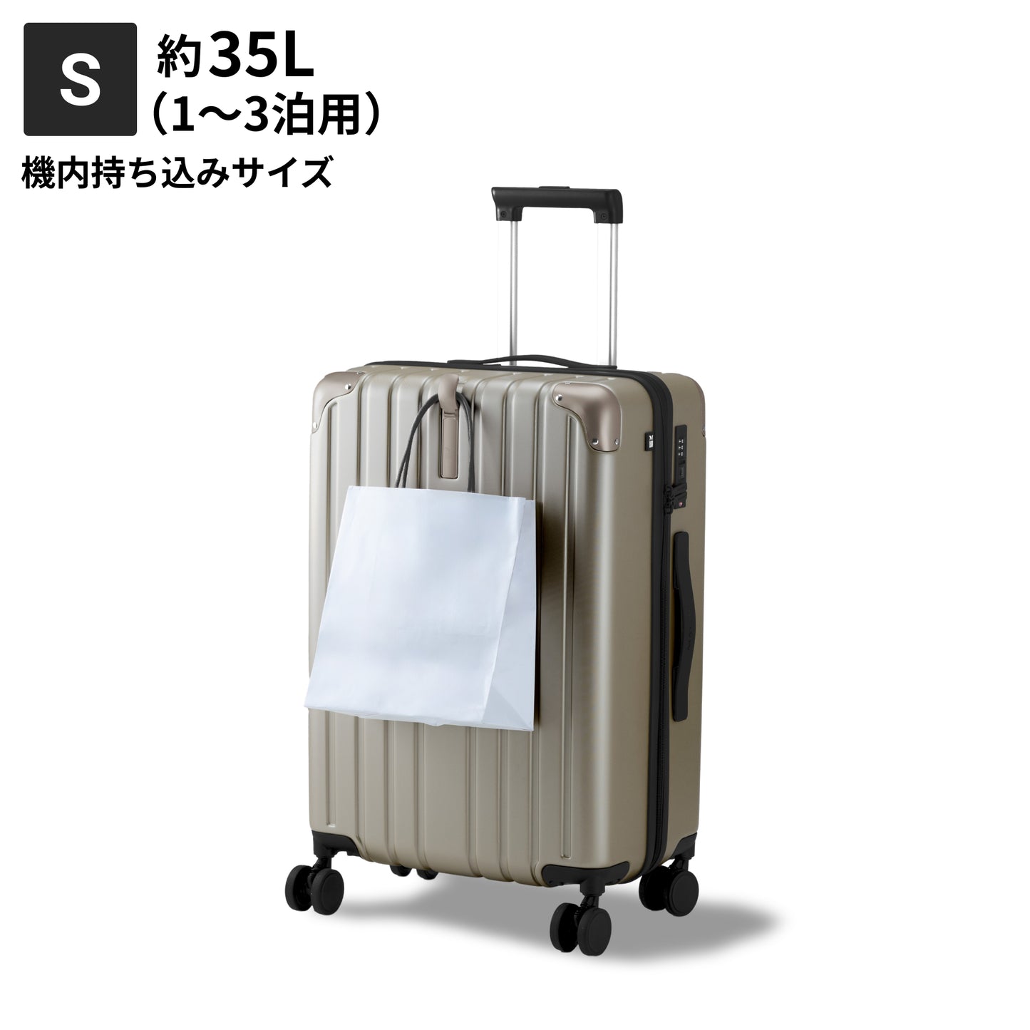 【リニューアルして新登場!長く使える多機能モデル】PROTES - プロテス -