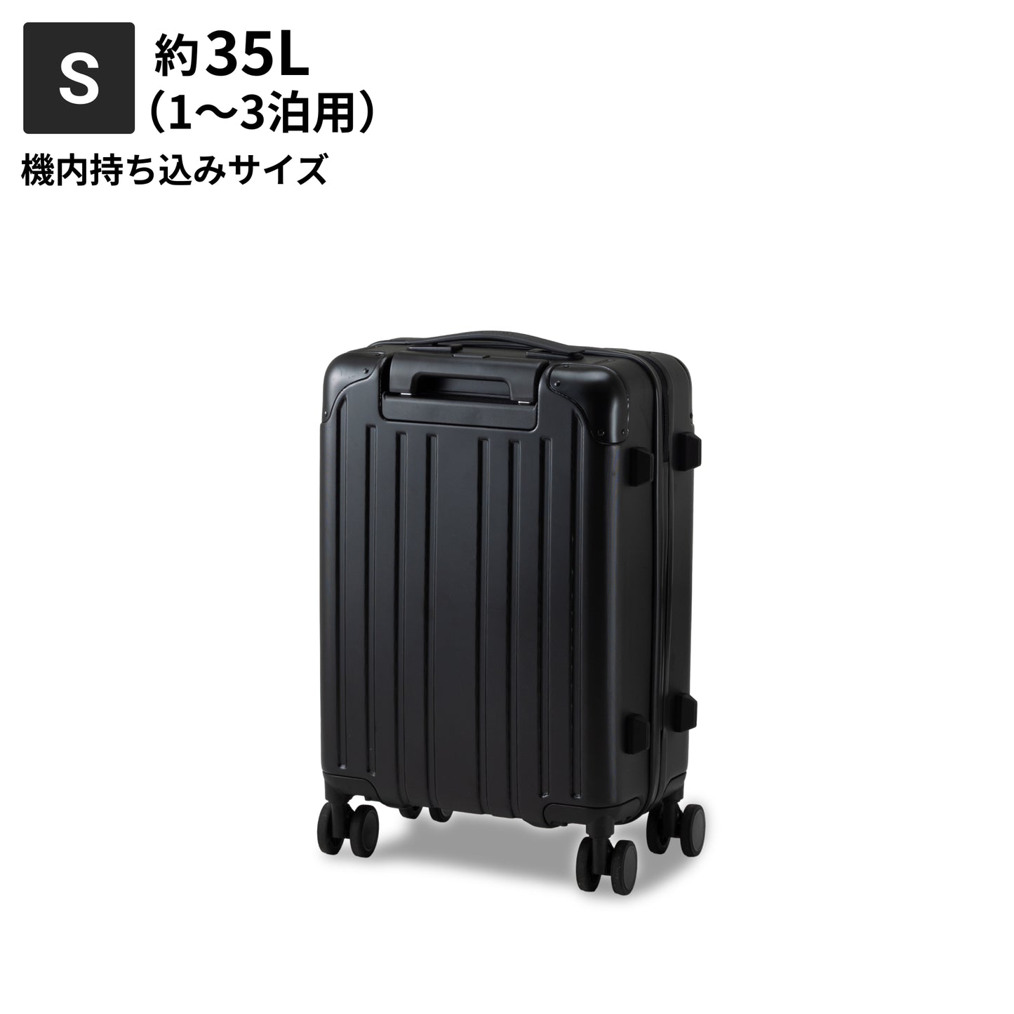 【リニューアルして新登場!長く使える多機能モデル】PROTES - プロテス -