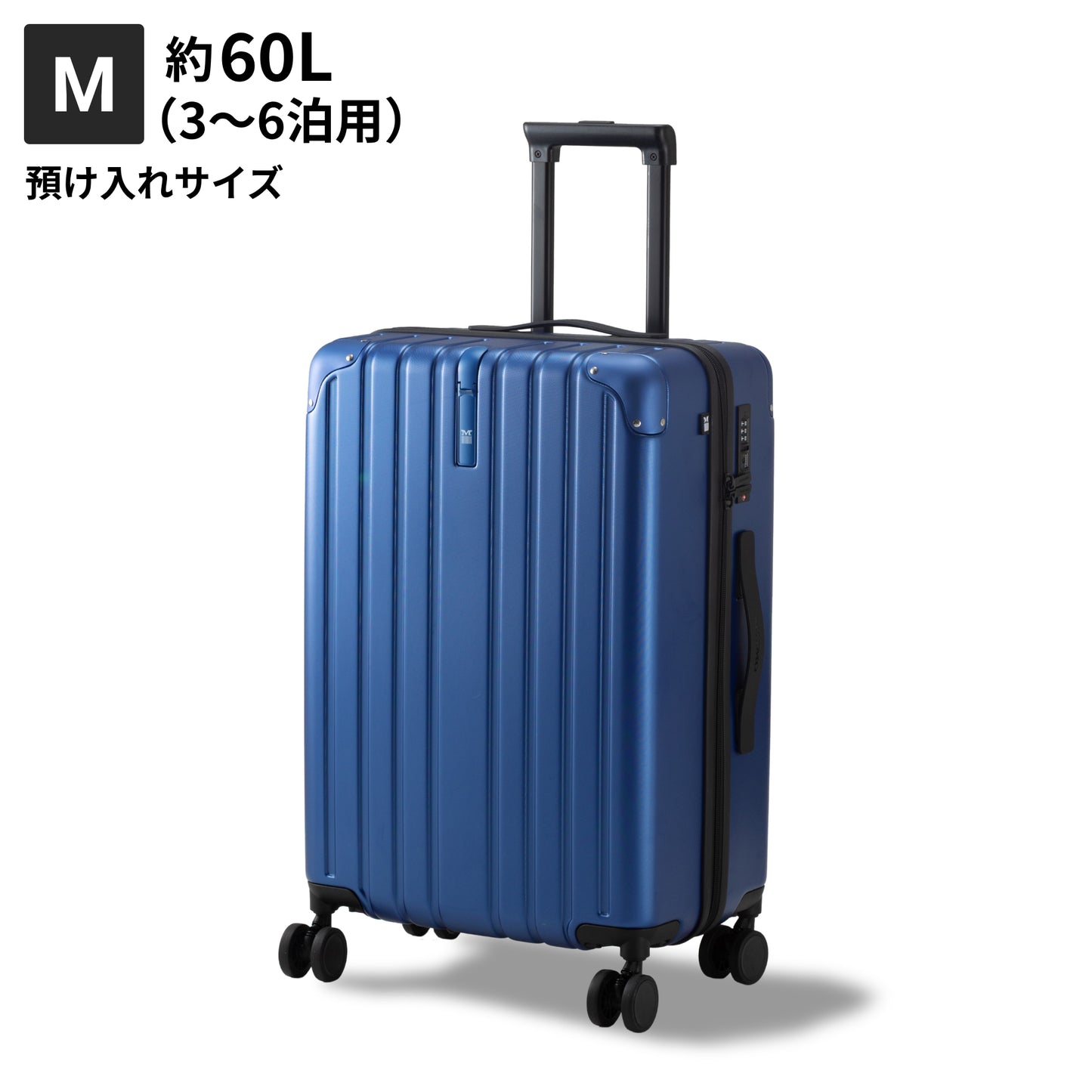 【リニューアルして新登場!長く使える多機能モデル】PROTES - プロテス -