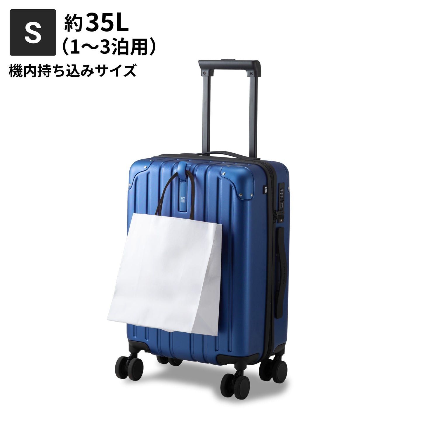 【リニューアルして新登場!長く使える多機能モデル】PROTES - プロテス -