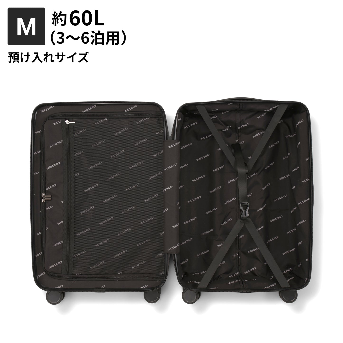 【リニューアルして新登場!長く使える多機能モデル】PROTES - プロテス -