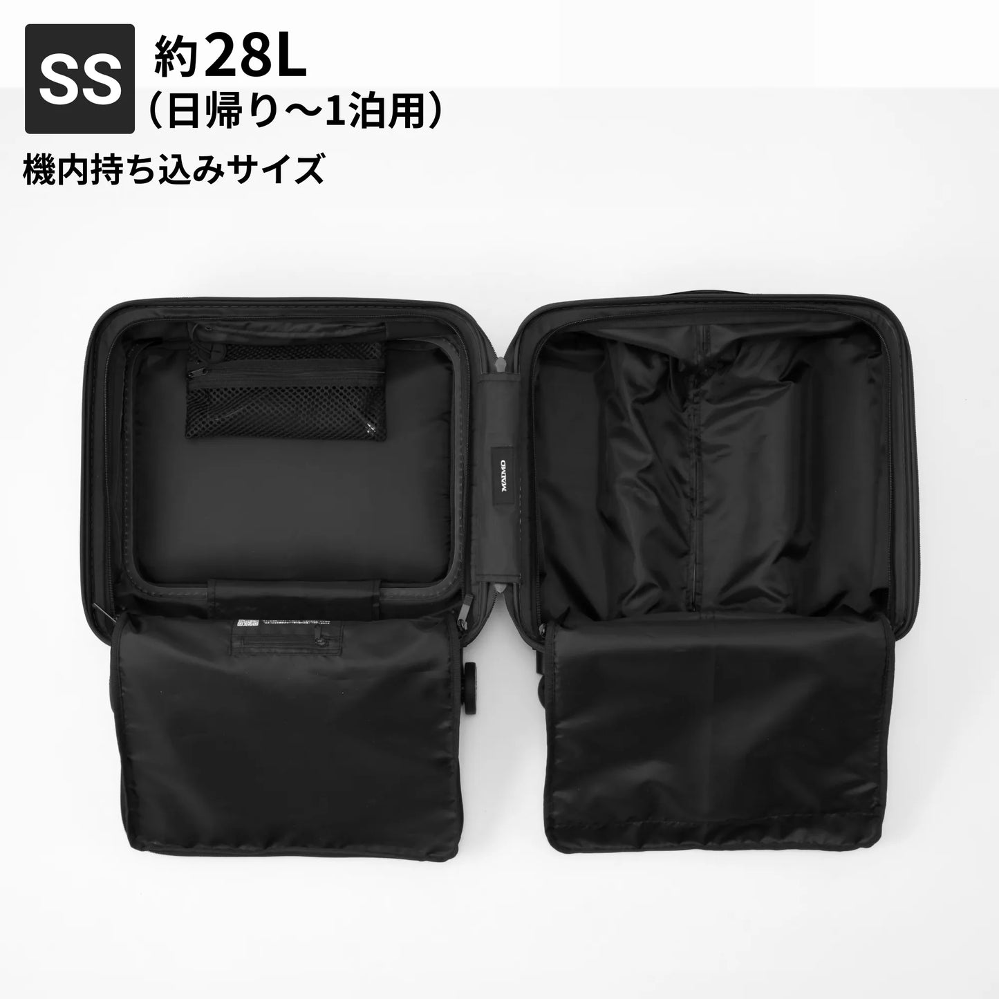 STAND UPスーツケース SSサイズ約28L