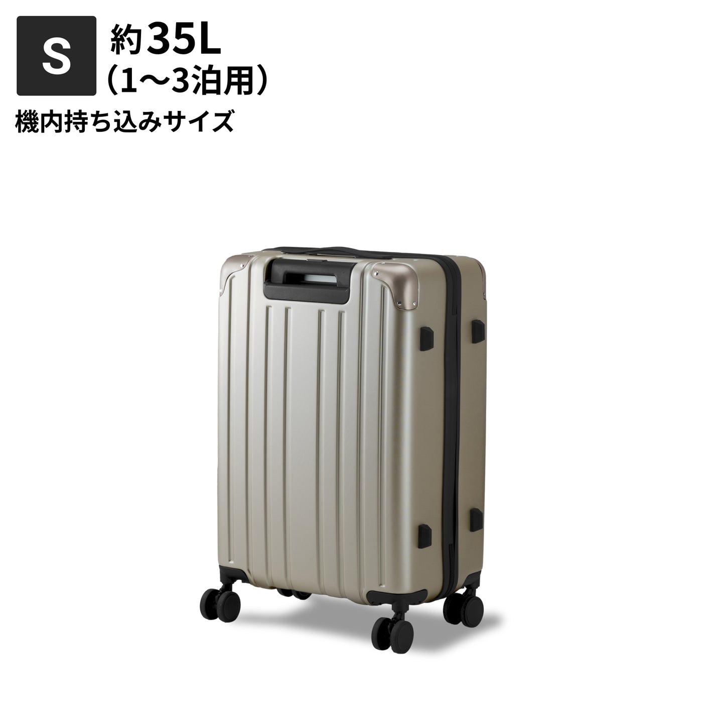 【リニューアルして新登場!長く使える多機能モデル】PROTES - プロテス -