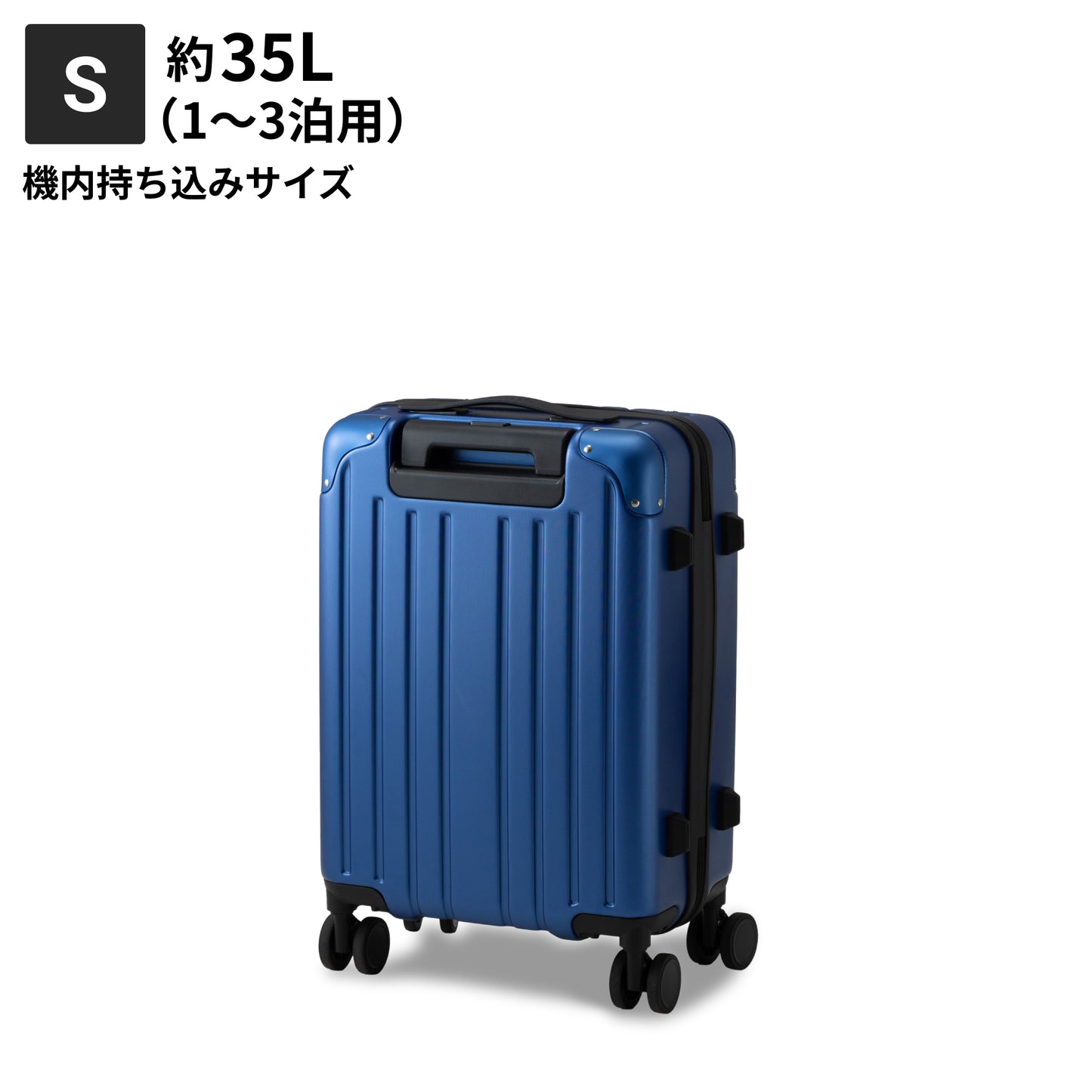 【リニューアルして新登場!長く使える多機能モデル】PROTES - プロテス -