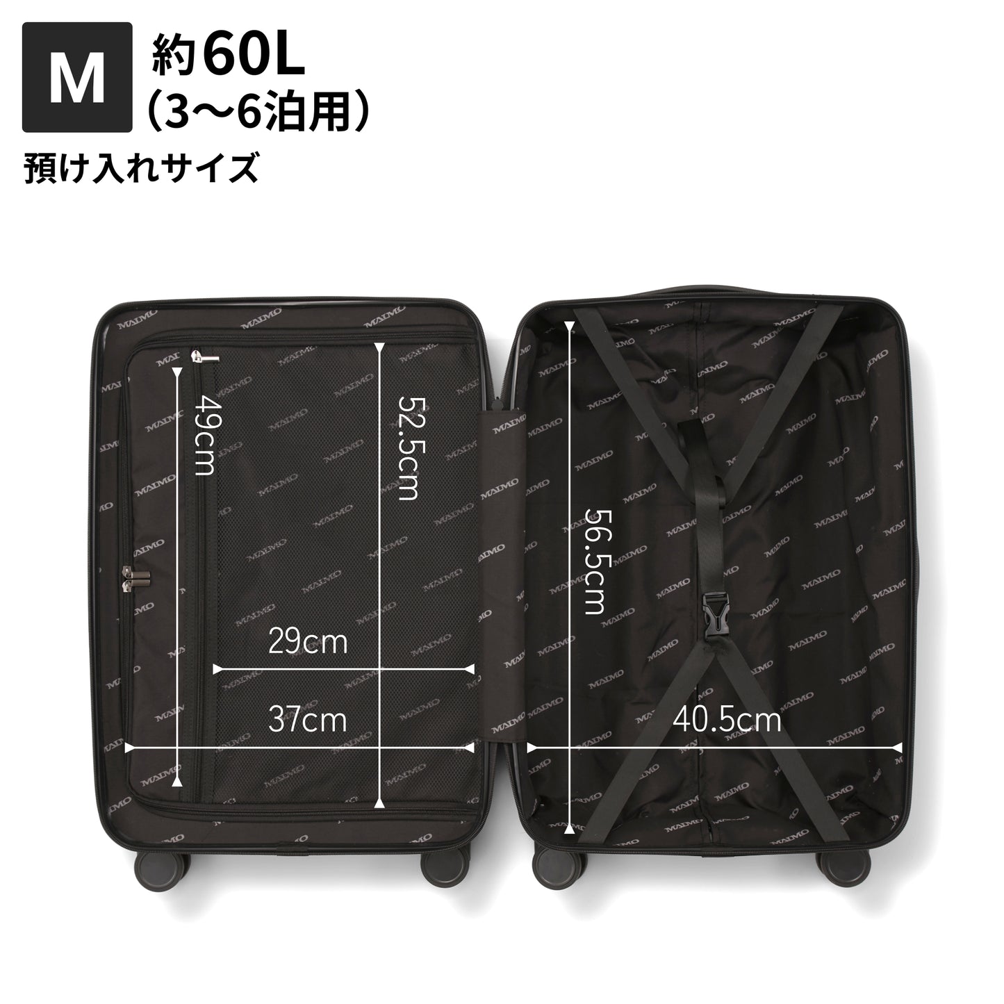【リニューアルして新登場!長く使える多機能モデル】PROTES - プロテス -