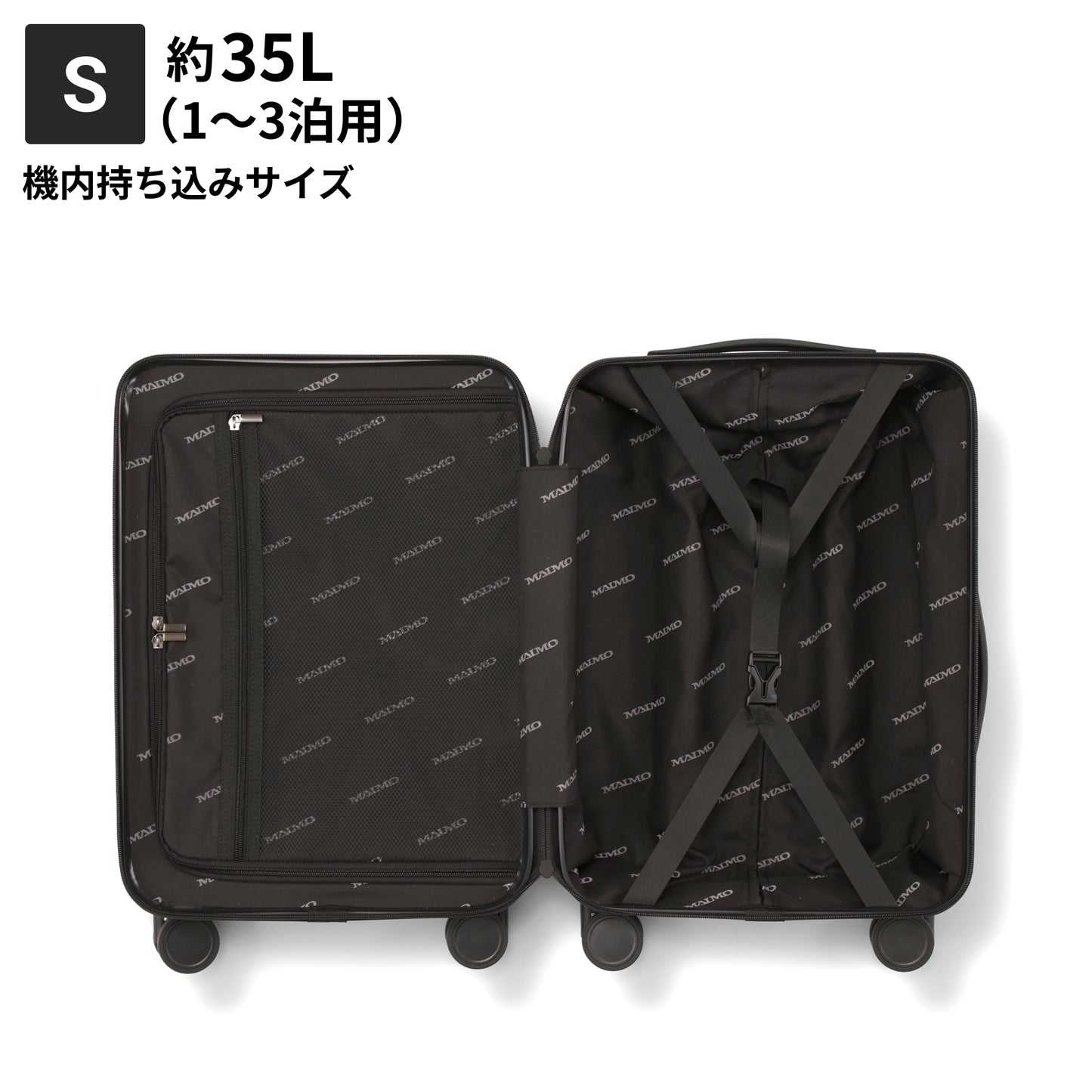 【リニューアルして新登場!長く使える多機能モデル】PROTES - プロテス -