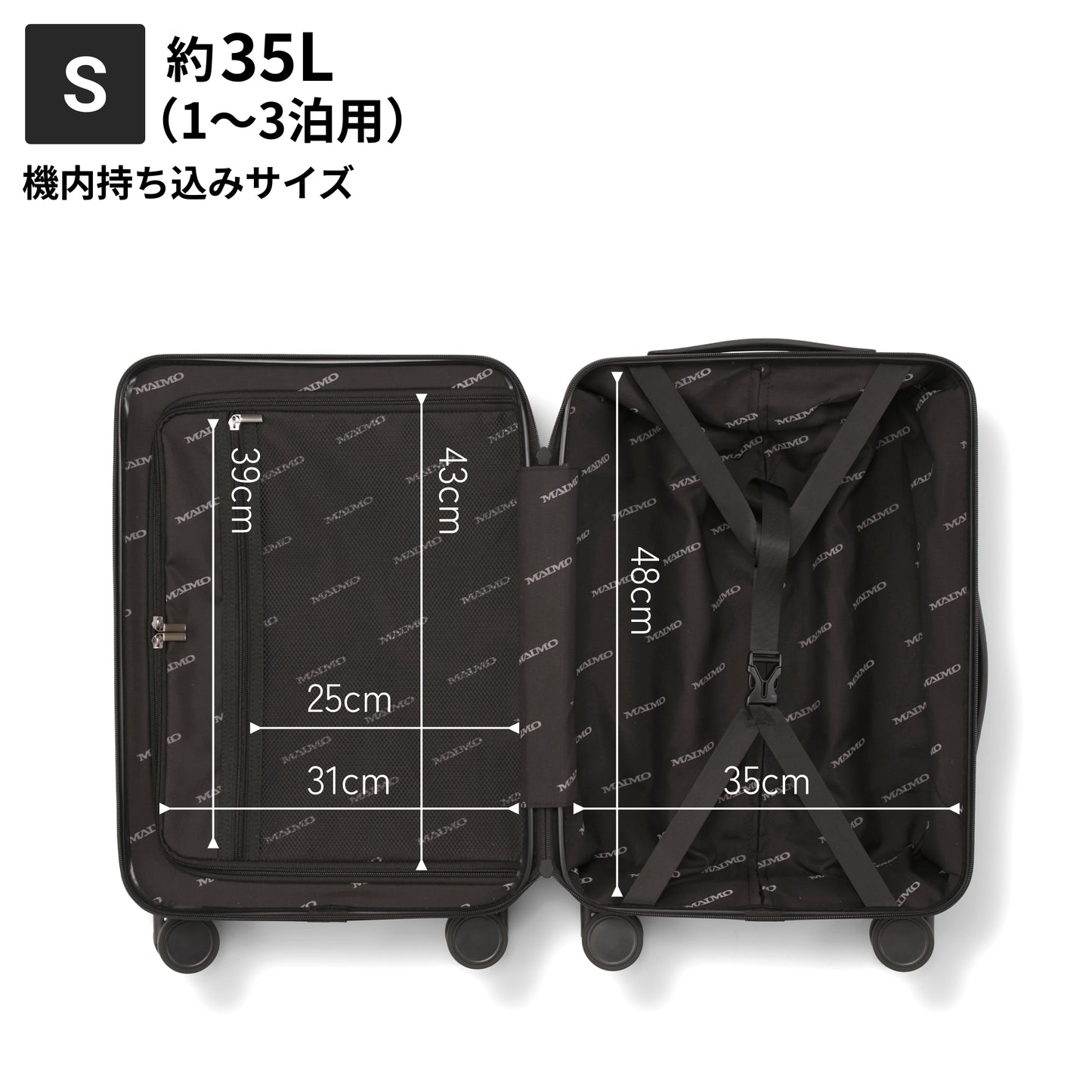 【リニューアルして新登場!長く使える多機能モデル】PROTES - プロテス -