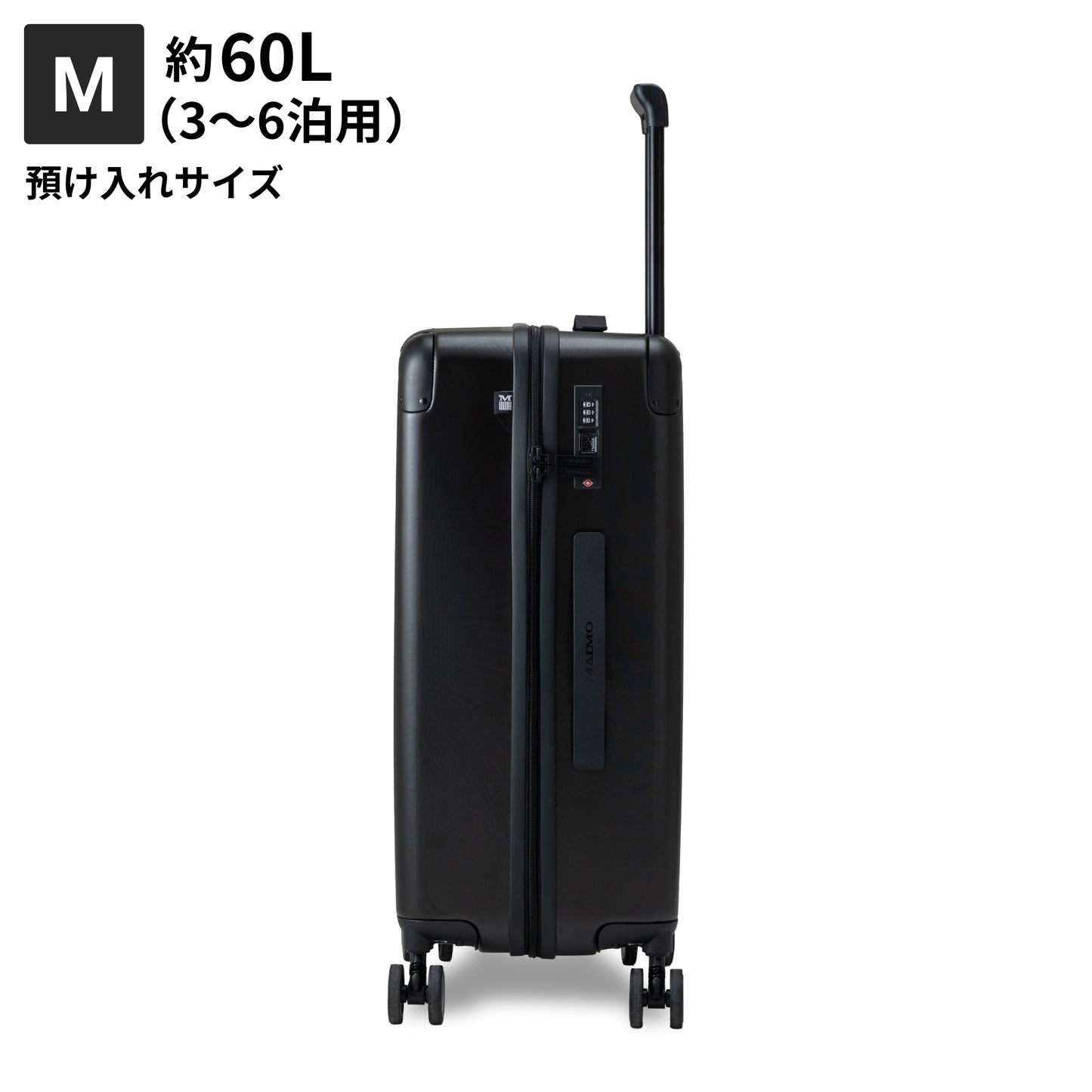 【リニューアルして新登場!長く使える多機能モデル】PROTES - プロテス -