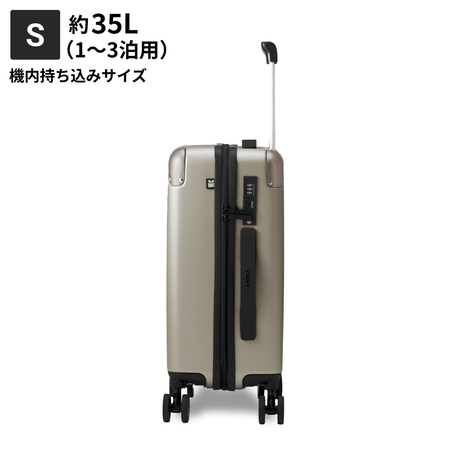 【リニューアルして新登場!長く使える多機能モデル】PROTES - プロテス -