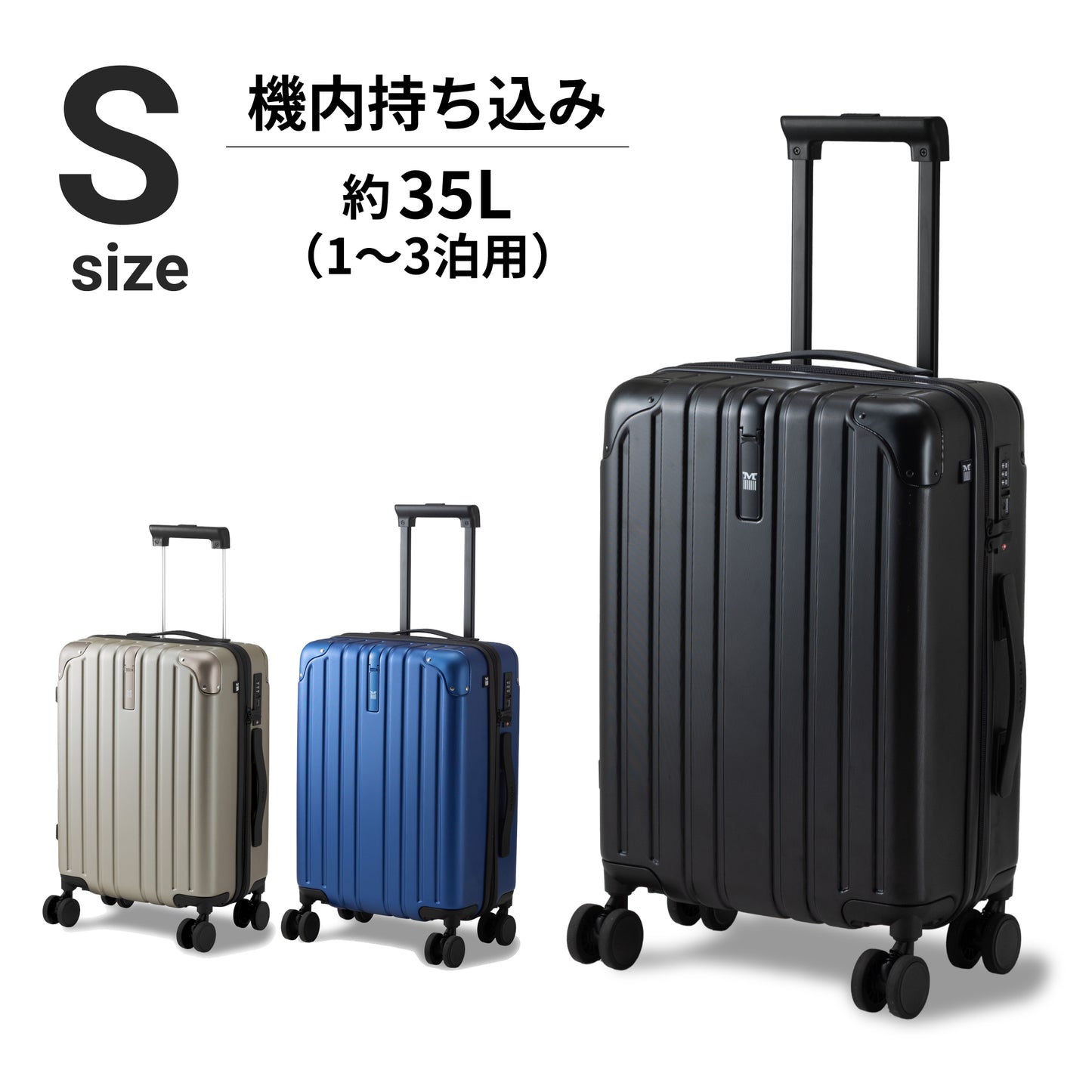 【リニューアルして新登場!長く使える多機能モデル】PROTES - プロテス -