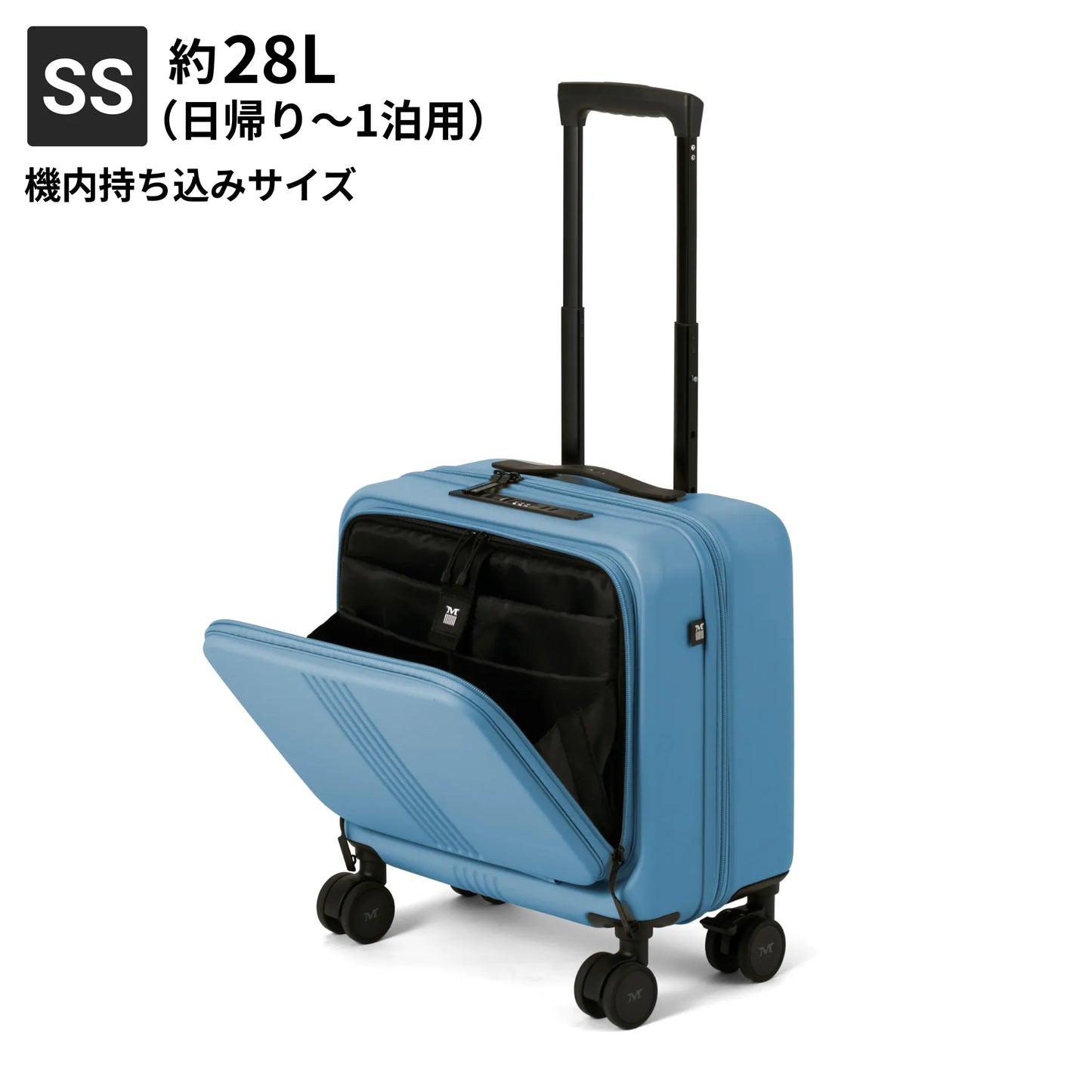 STAND UPスーツケース SSサイズ約28L