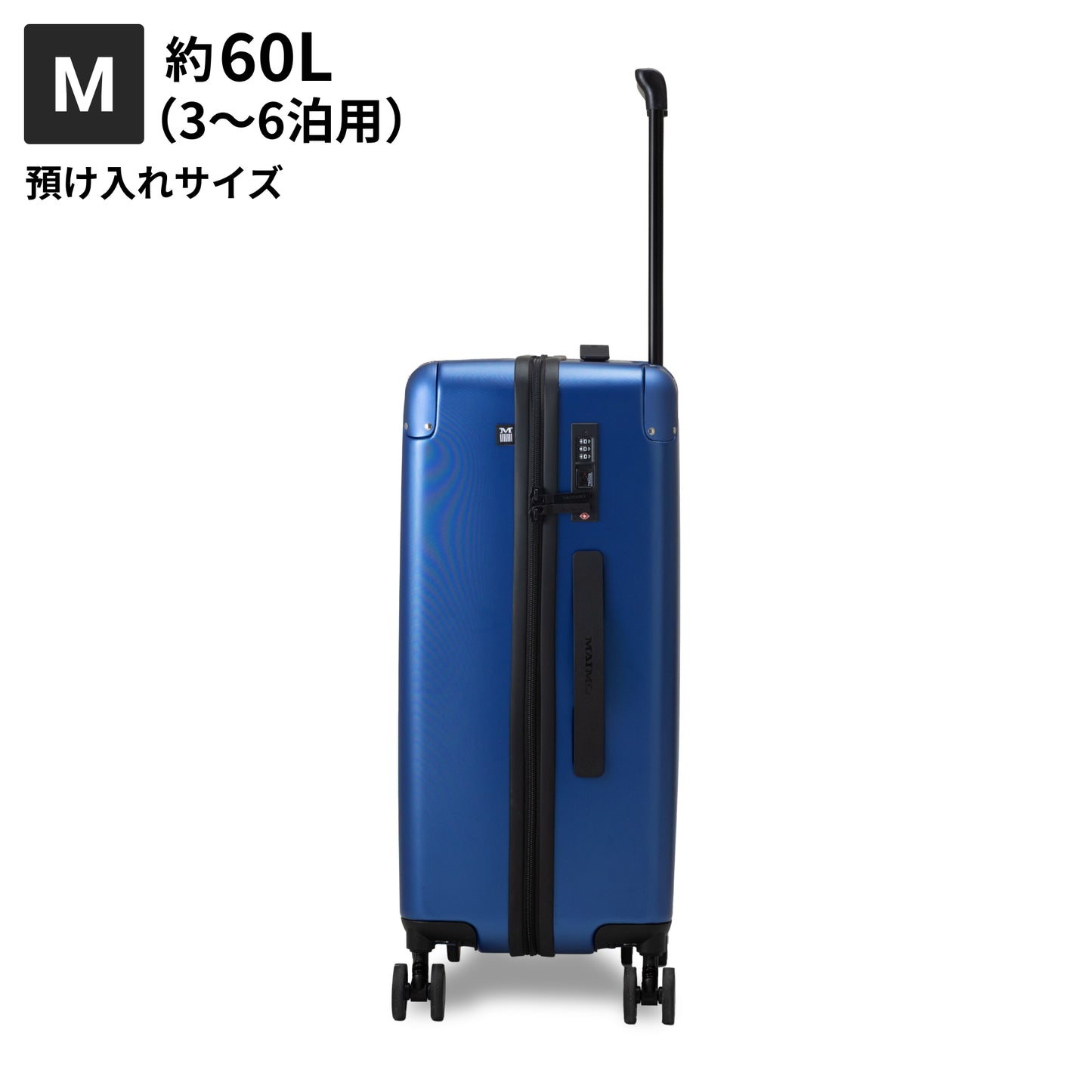 【リニューアルして新登場!長く使える多機能モデル】PROTES - プロテス -