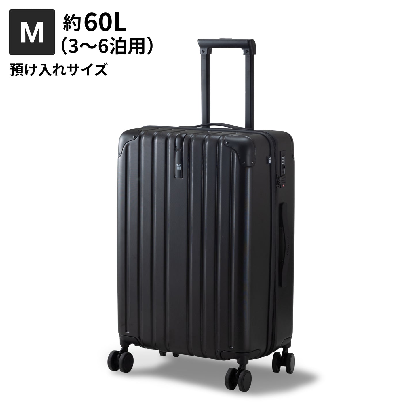 【リニューアルして新登場!長く使える多機能モデル】PROTES - プロテス -