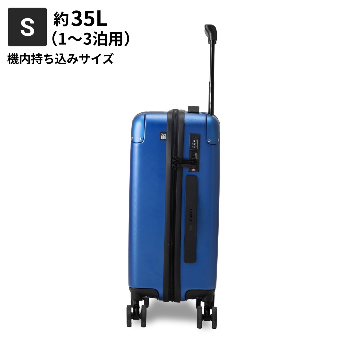 【リニューアルして新登場!長く使える多機能モデル】PROTES - プロテス -