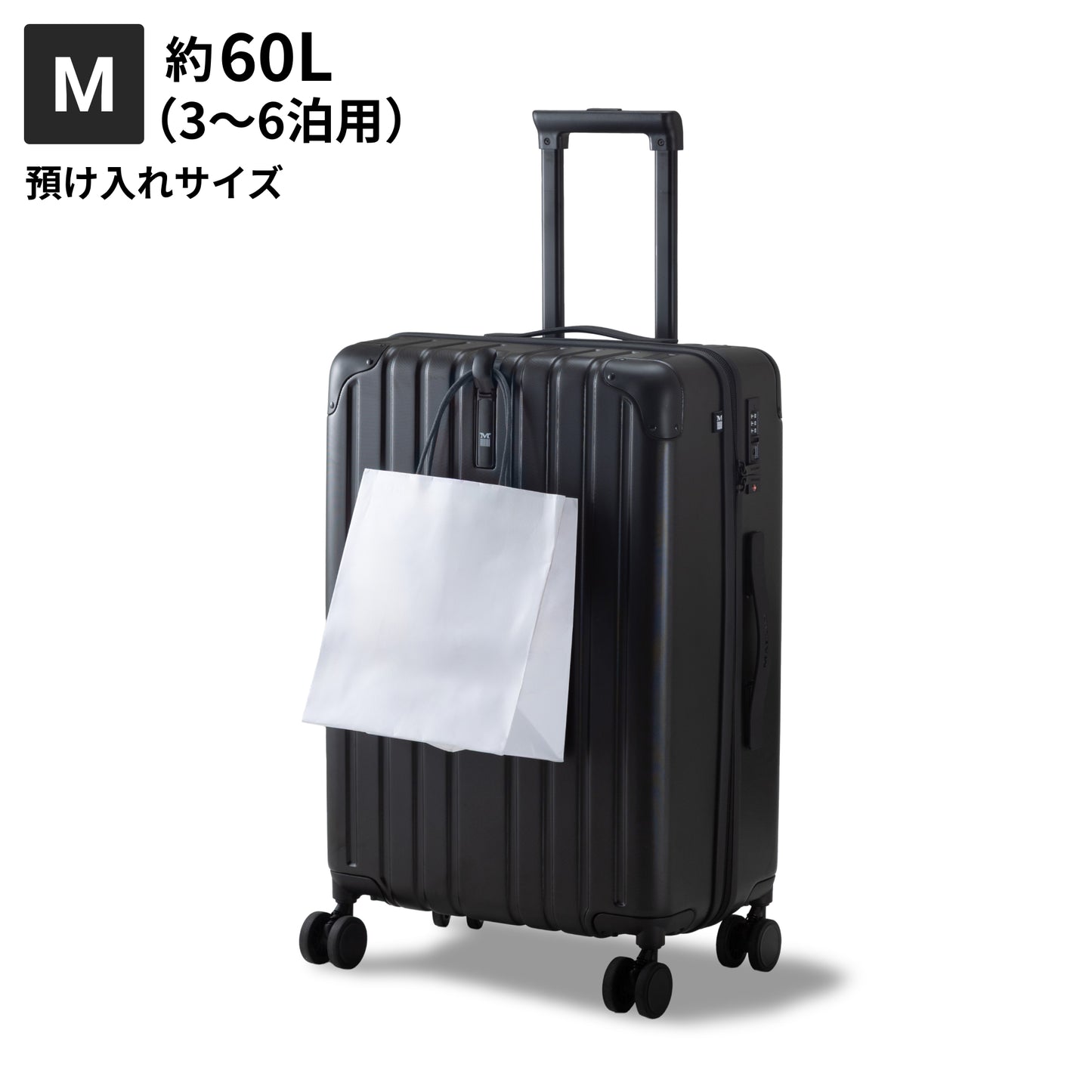 【リニューアルして新登場!長く使える多機能モデル】PROTES - プロテス -