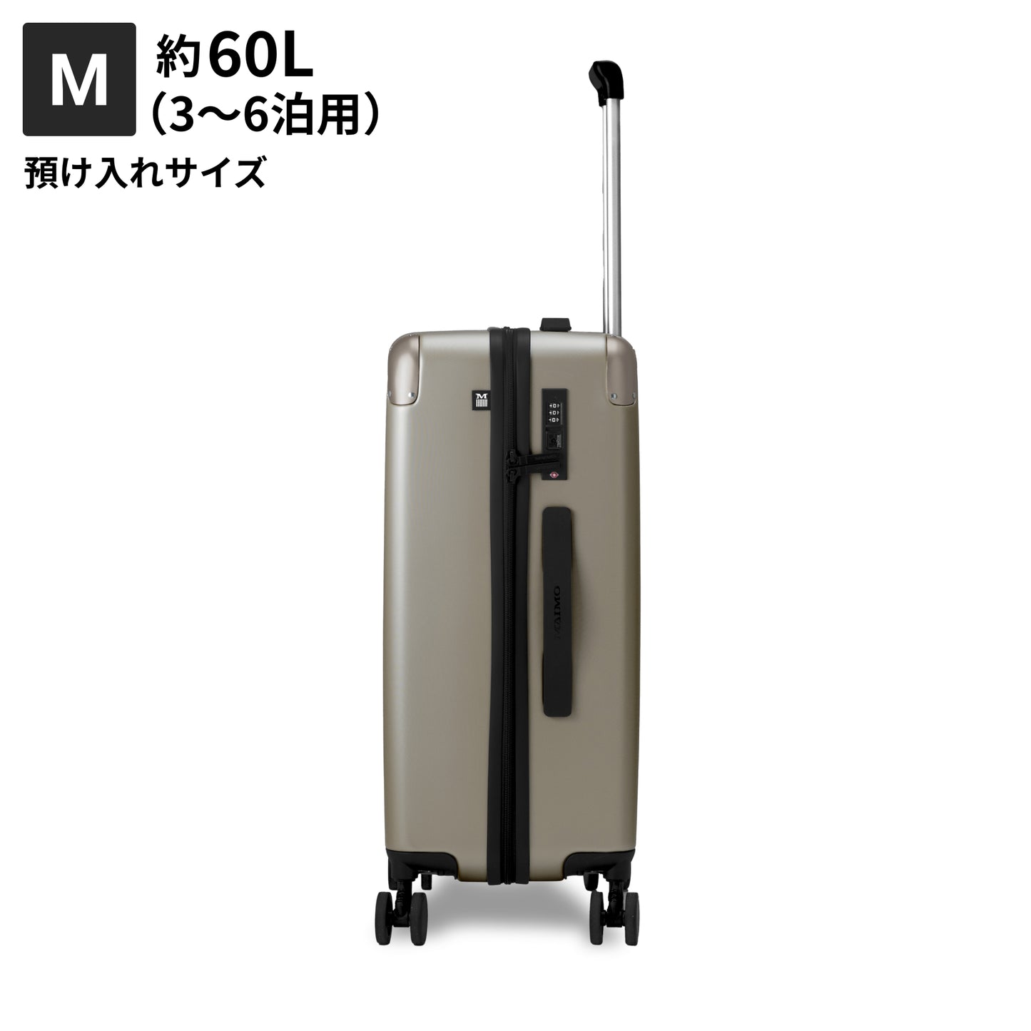 【リニューアルして新登場!長く使える多機能モデル】PROTES - プロテス -