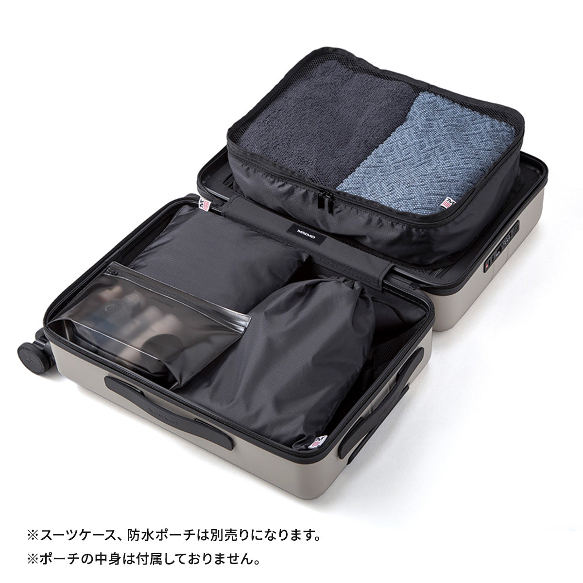 スーツケース、防水ポーチは別売りになります。
ポーチの中身は付属しておりません。