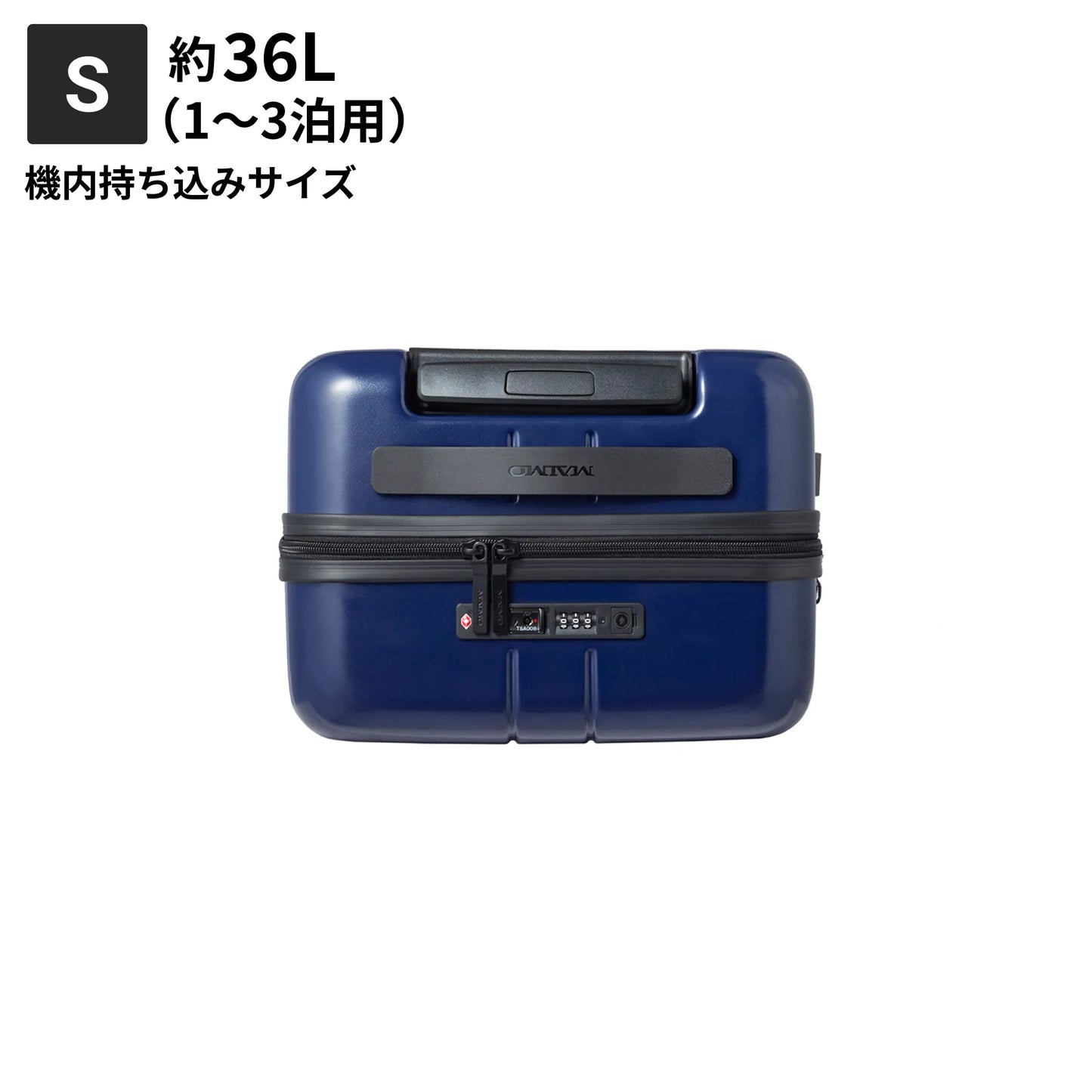 Sサイズ 機内持ち込み約36L