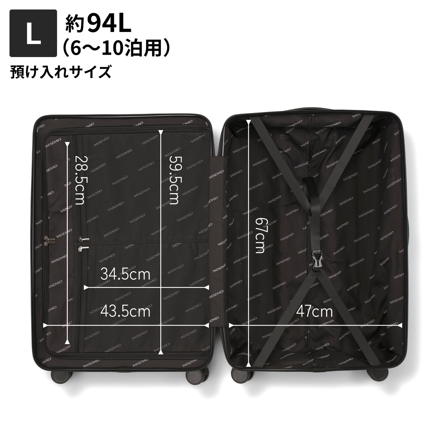 【リニューアルして新登場!長く使える多機能モデル】PROTES - プロテス -