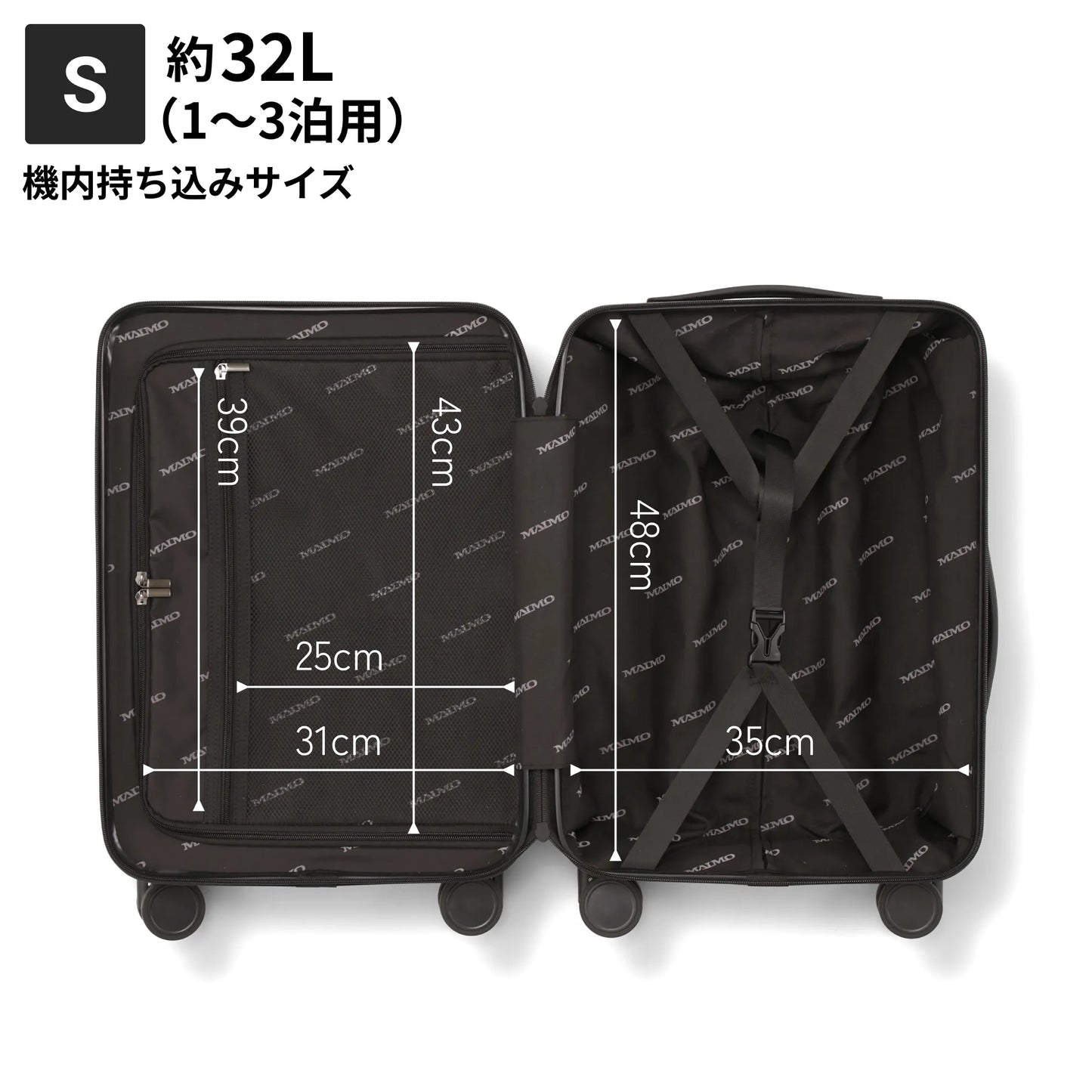 【長く使える多機能モデル】 PROTES-プロテス-