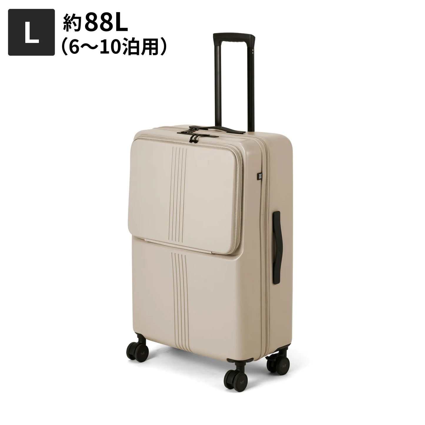 STAND UPスーツケース Lサイズ約88L