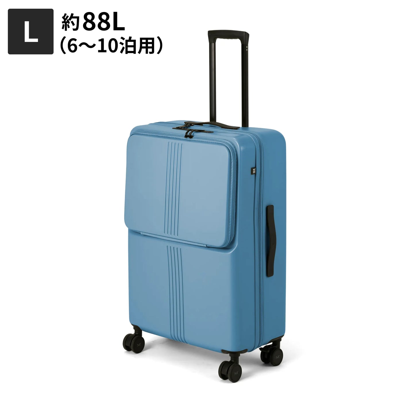 STAND UPスーツケース Lサイズ約88L