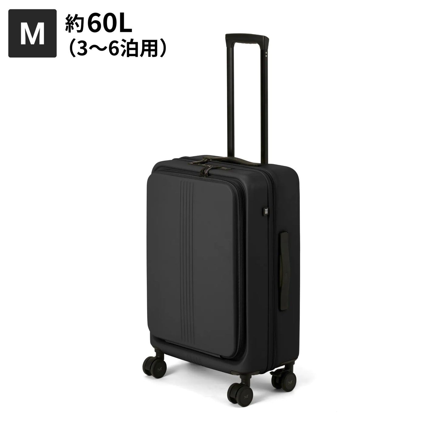 STAND UPスーツケース Mサイズ約60L