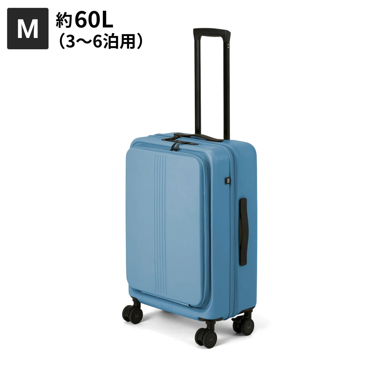 STAND UPスーツケース Mサイズ約60L