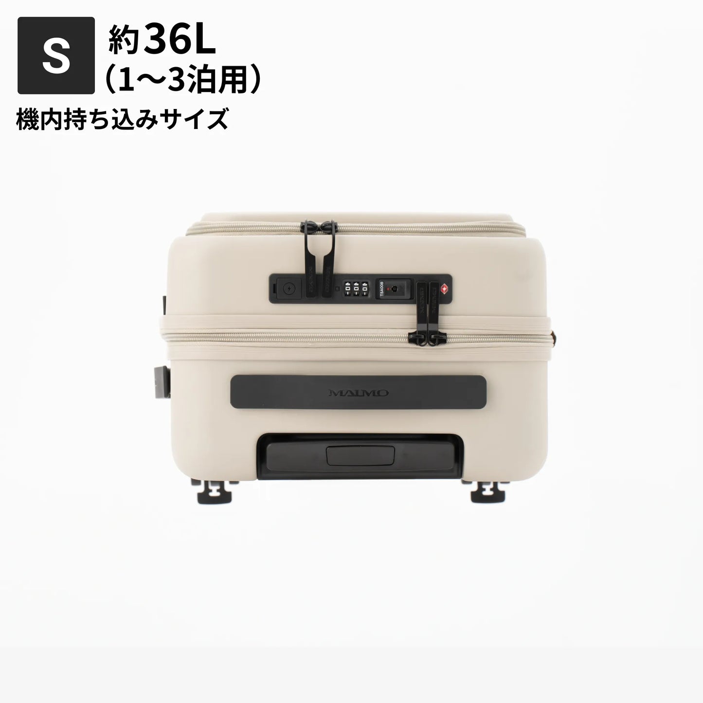 STAND UPスーツケース Sサイズ約36L