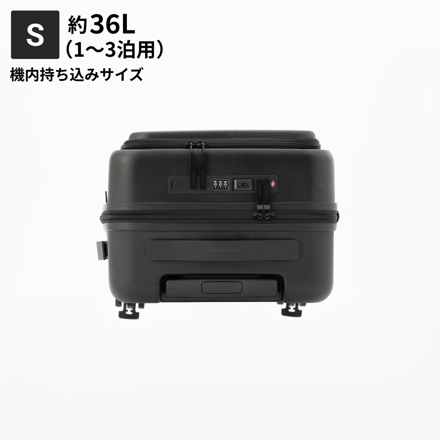 STAND UPスーツケース Sサイズ約36L