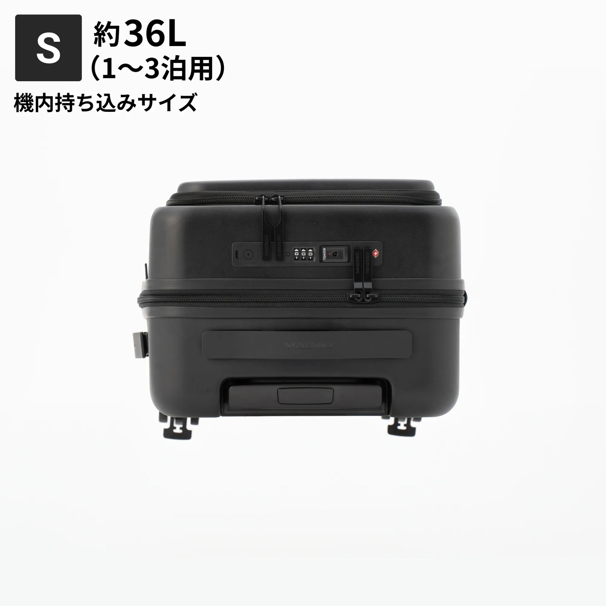 STAND UPスーツケース Sサイズ約36L