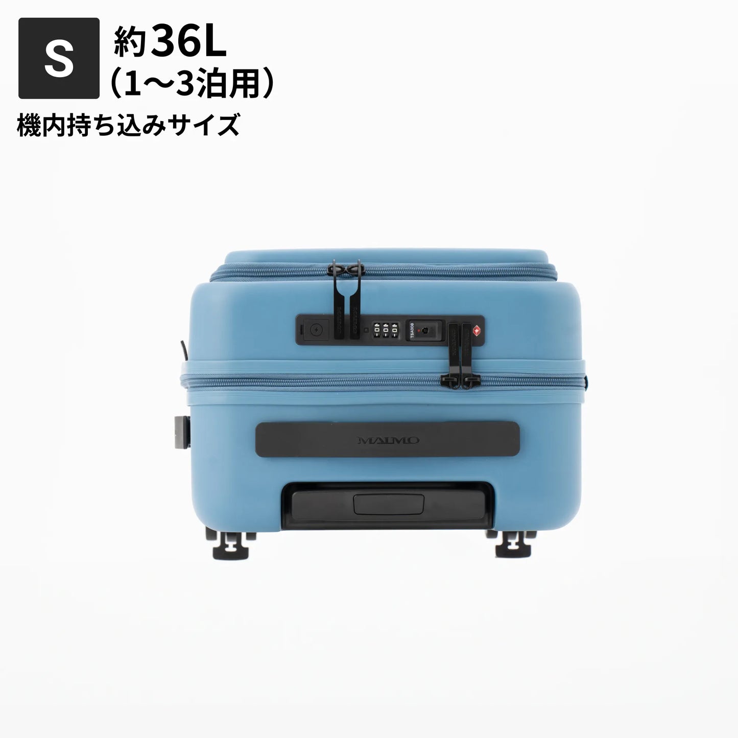 STAND UPスーツケース Sサイズ約36L